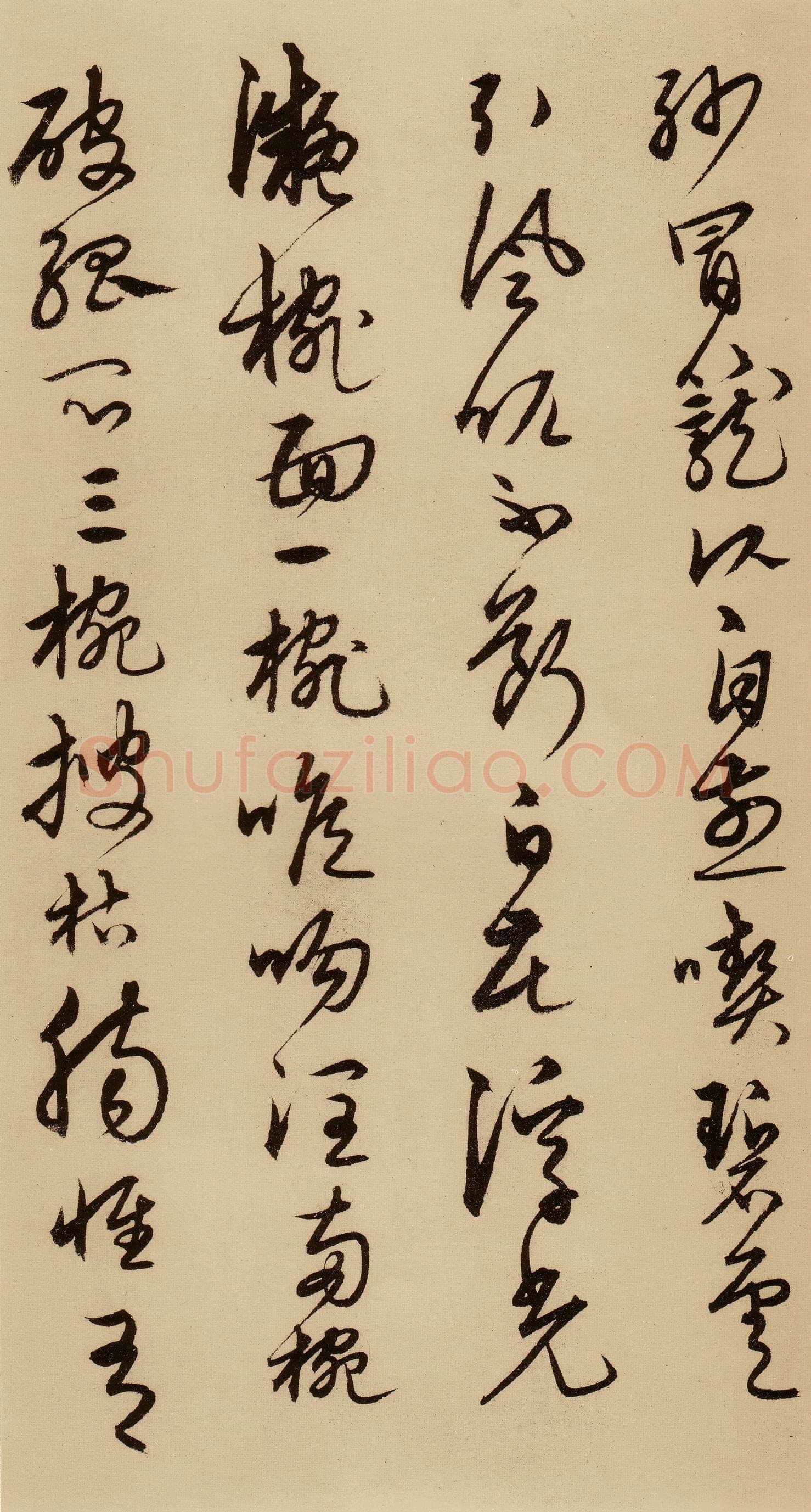 宋克《草书唐宋人诗卷》纸本 27.5×498.7cm 至正二十年(1360年)上海博物馆藏