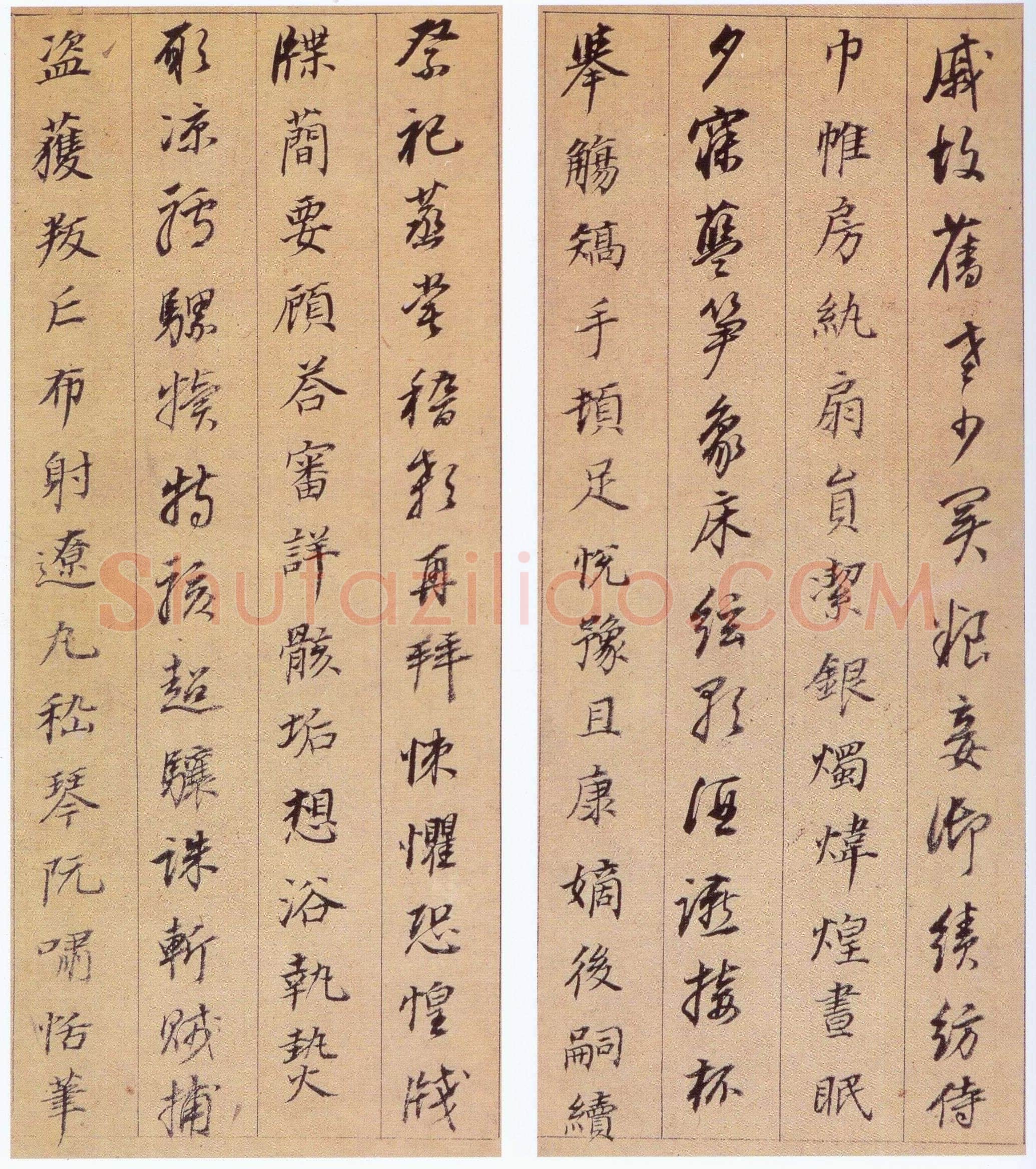 董其昌(册页)《行楷书千字文》纸本, 每页 29.4×10.4cm 南京博物院藏