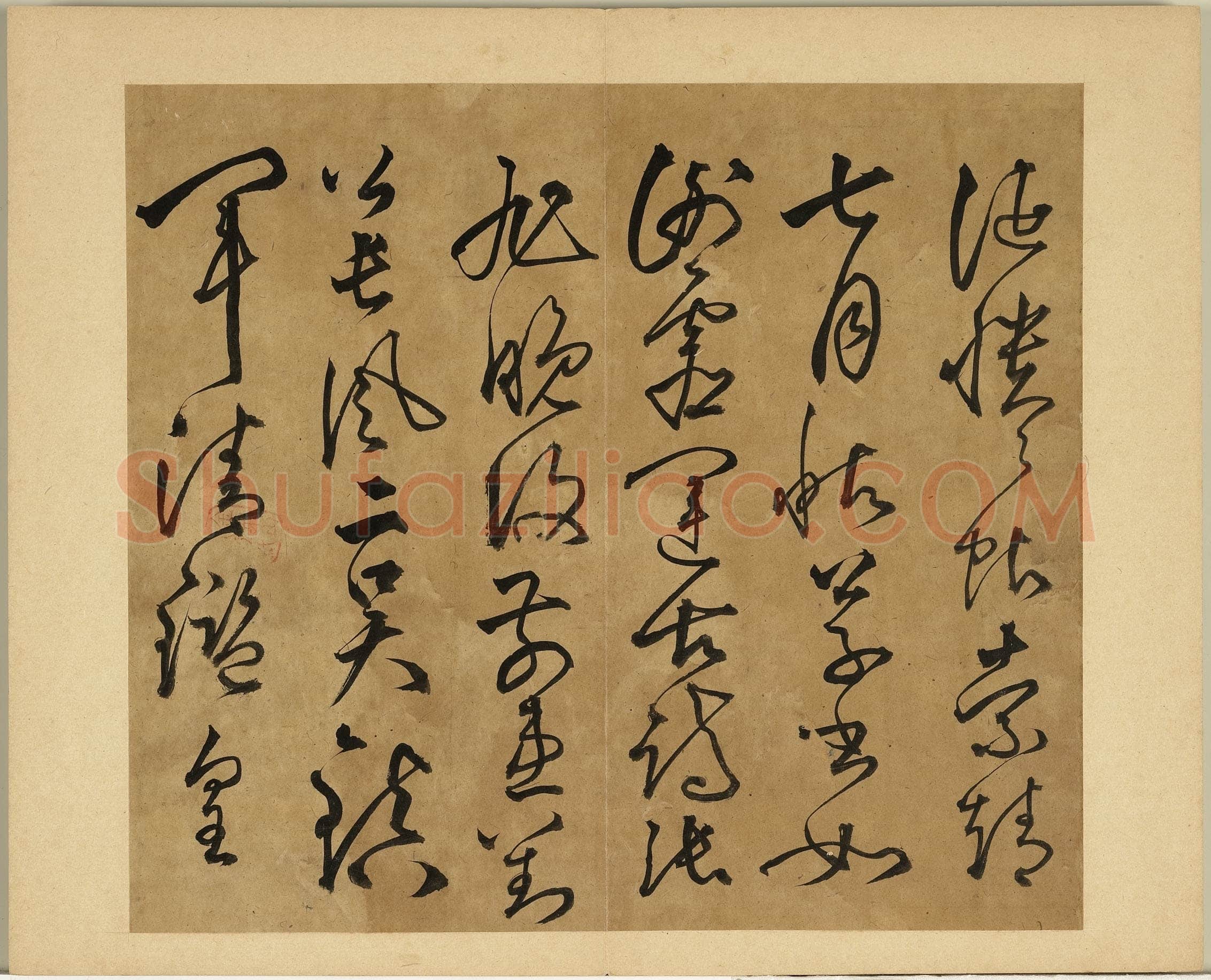 丰坊《各体书诀册》纸本 十四开 1535年 台北故宫博物院藏