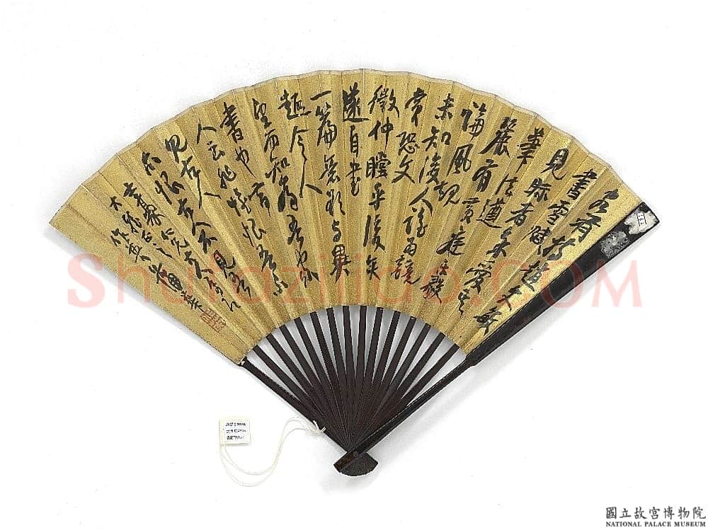 蒲华《溪山春意图并行书画禅室随笔扇》金笺行书 17.8×44cm 台北故宫博物院藏