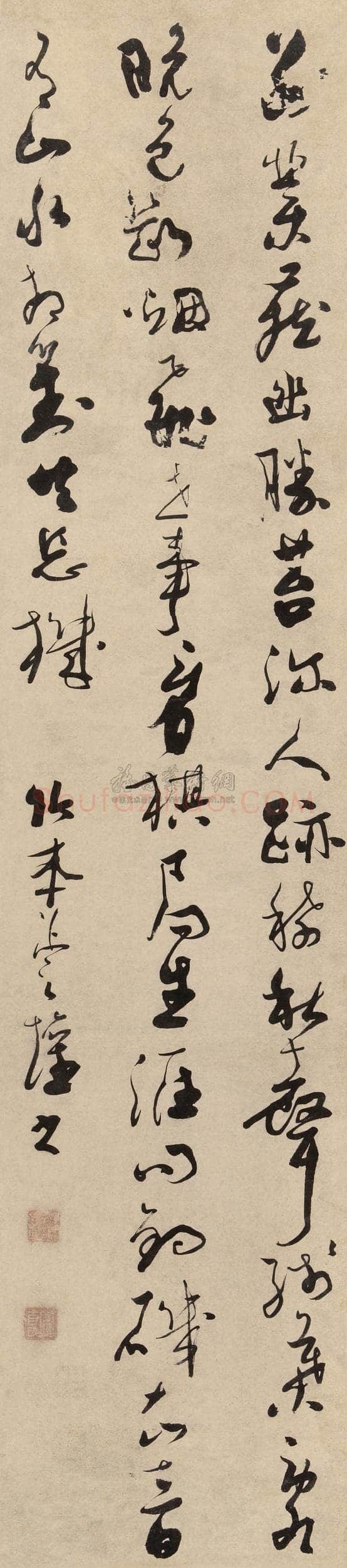 彭睿壦《行草别业五言诗轴》纸本行草书 191× 42.8cm 北京瀚海拍卖2011秋拍