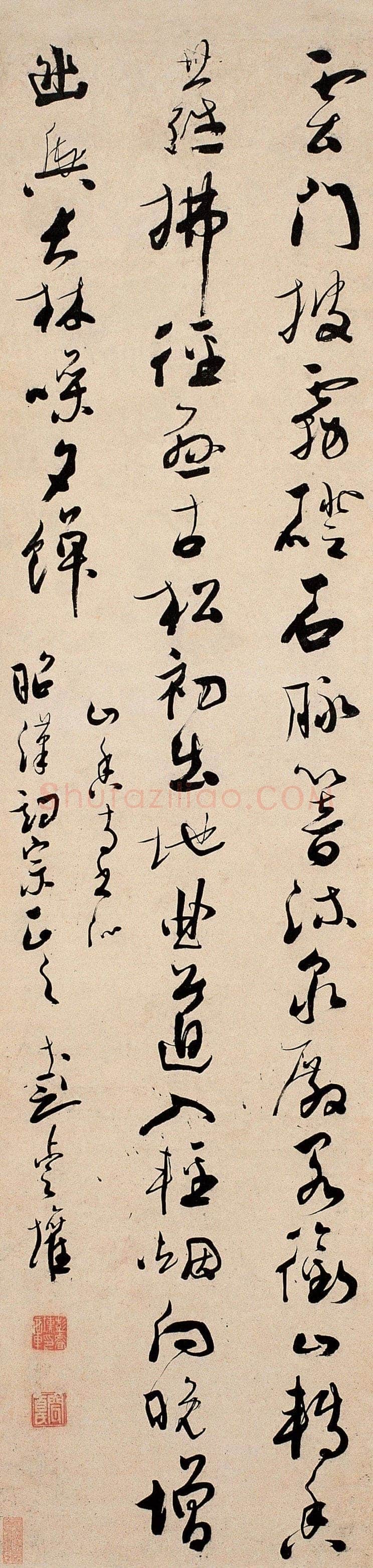 彭睿壦《行草山香寺五言诗轴》纸本行草书 173×41cm 广州嘉德 2006广州冬季卖会