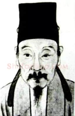 马一龙《草书立轴》
