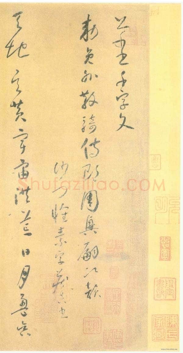 怀素《小草千字文》绢本 33.7×1730.0cm 台北故宫博物院藏