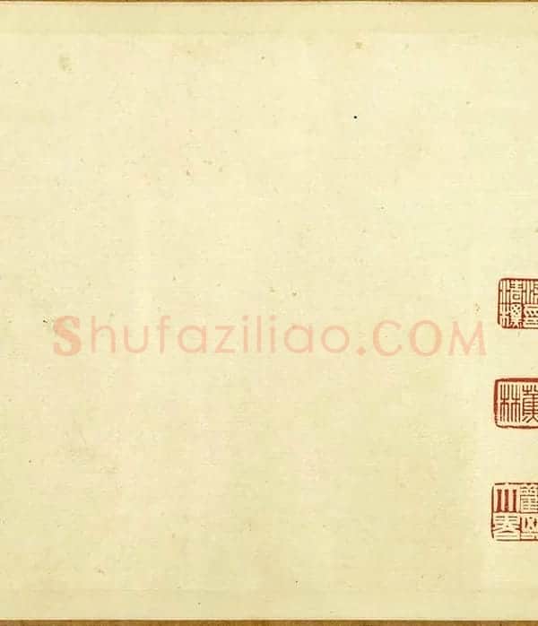 苏轼行楷书《前赤壁赋》全卷_02