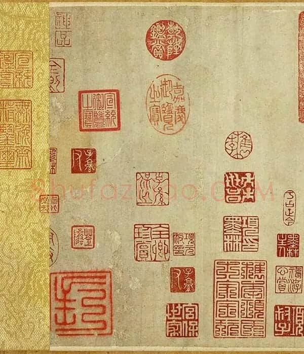 苏轼行楷书《前赤壁赋》全卷_05