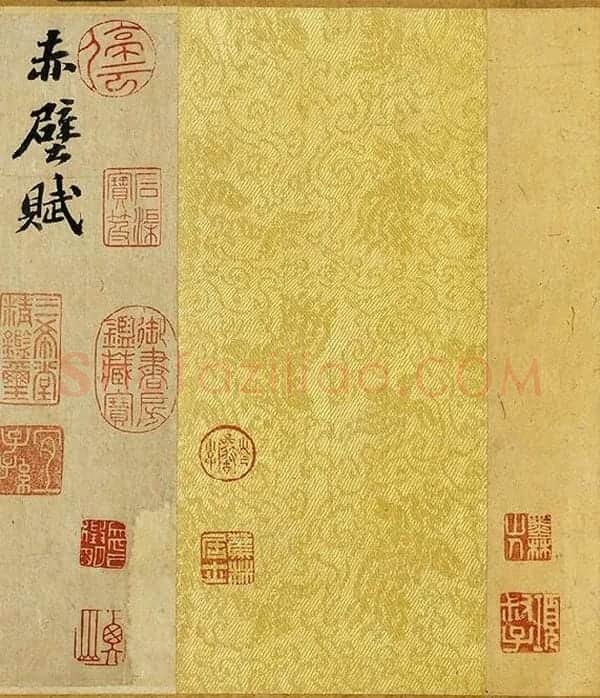 苏轼行楷书《前赤壁赋》全卷_17