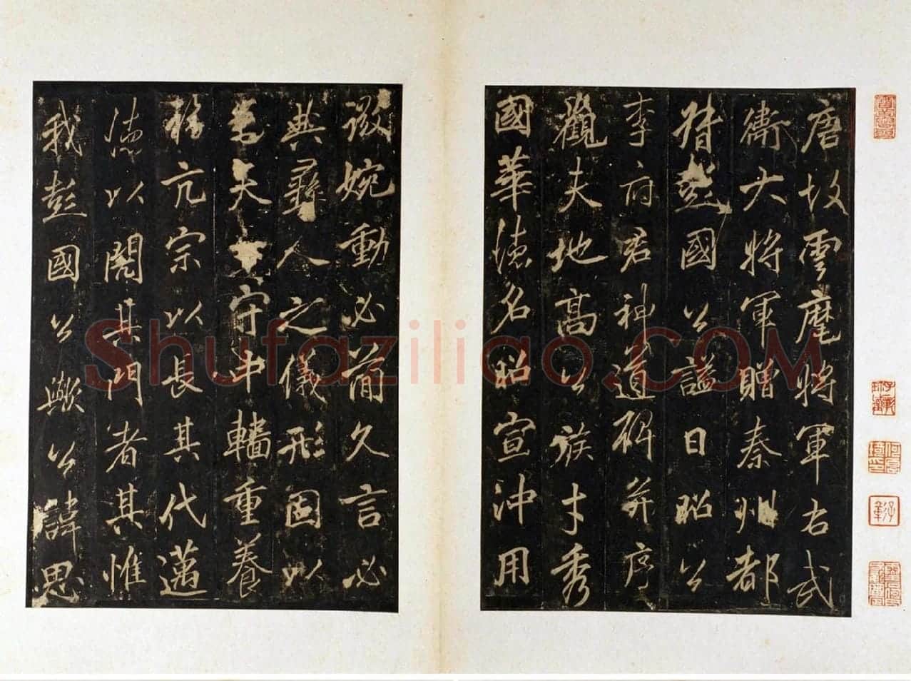 宋拓唐李邕行楷书《云麾将军李思训碑》_01