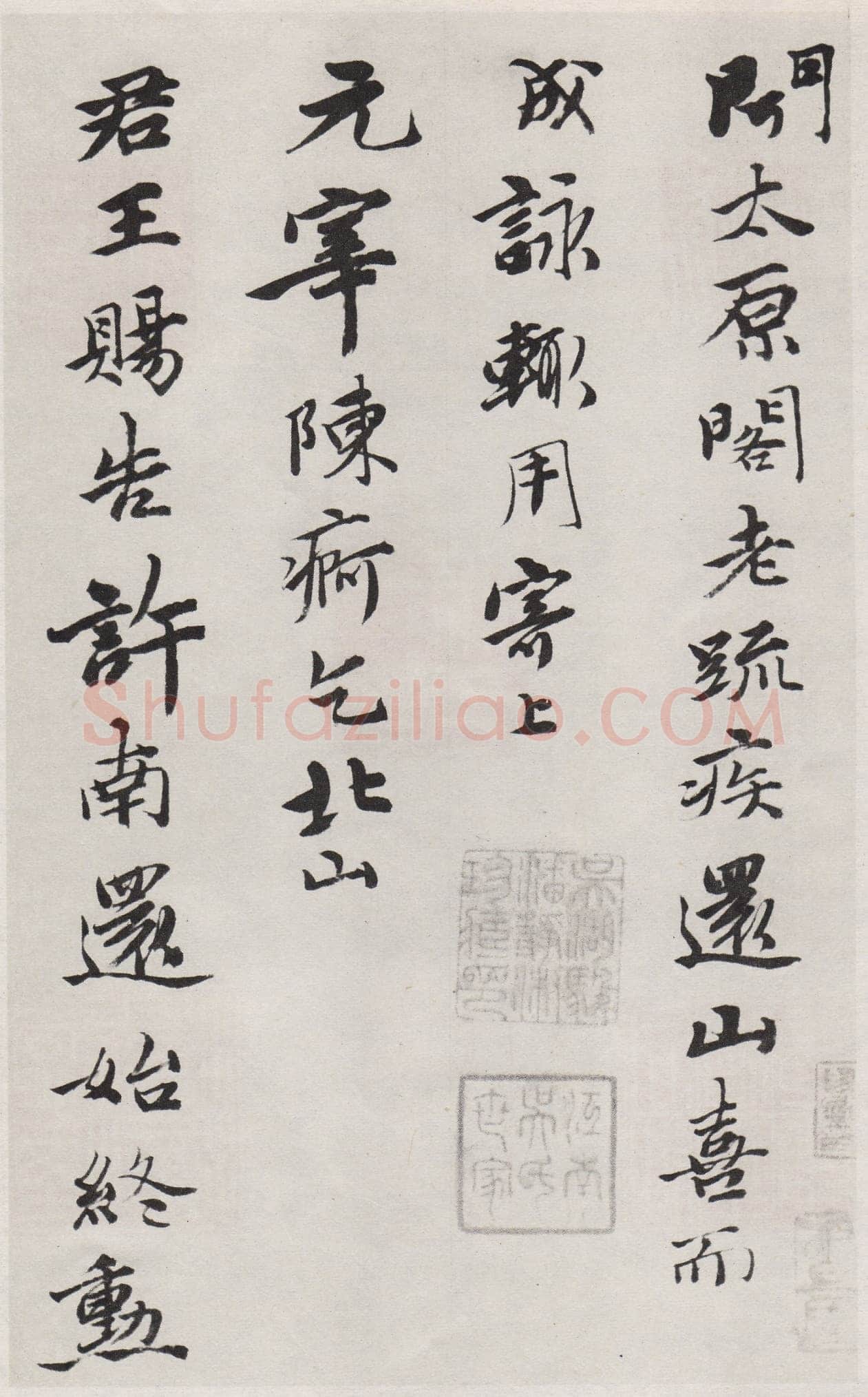 唐寅《行书七律四首诗卷》纸本行书 23×286cm 天津博物馆藏