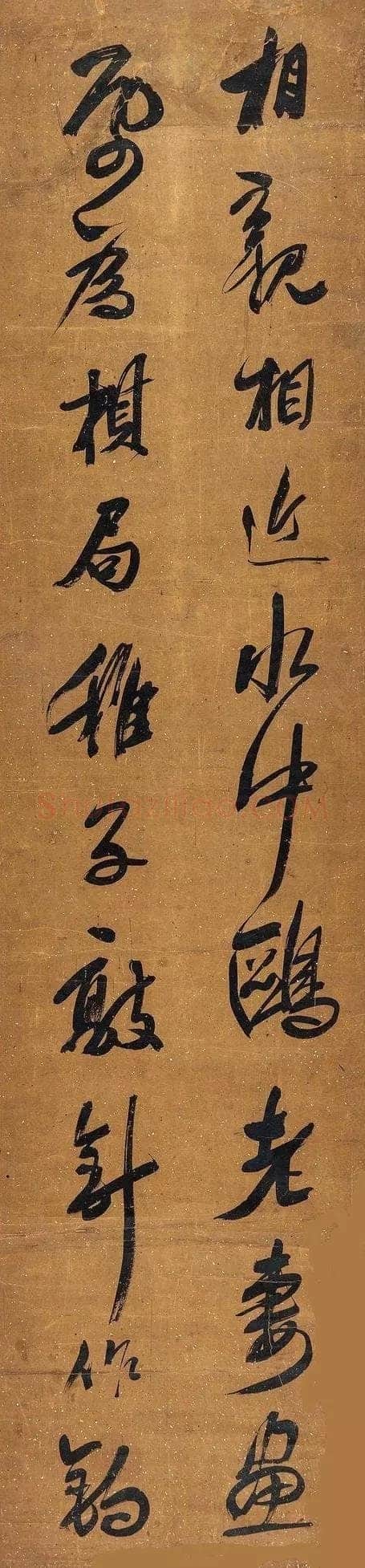 吴荣光《行书杜诗四条屏》纸本 135×32cm×4 嘉德拍卖