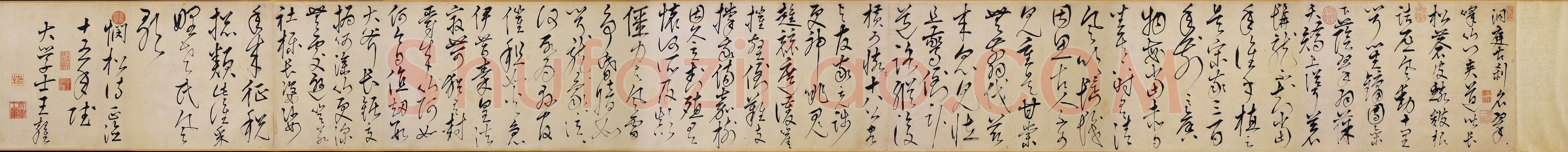王鏊《书悯松诗》卷 纸本草书 34.3×429.8cm 正德十五年(1520)台北故宫博物院藏