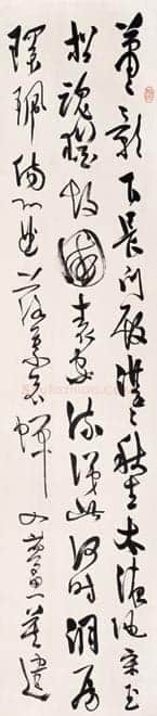 溥儒草书四屏