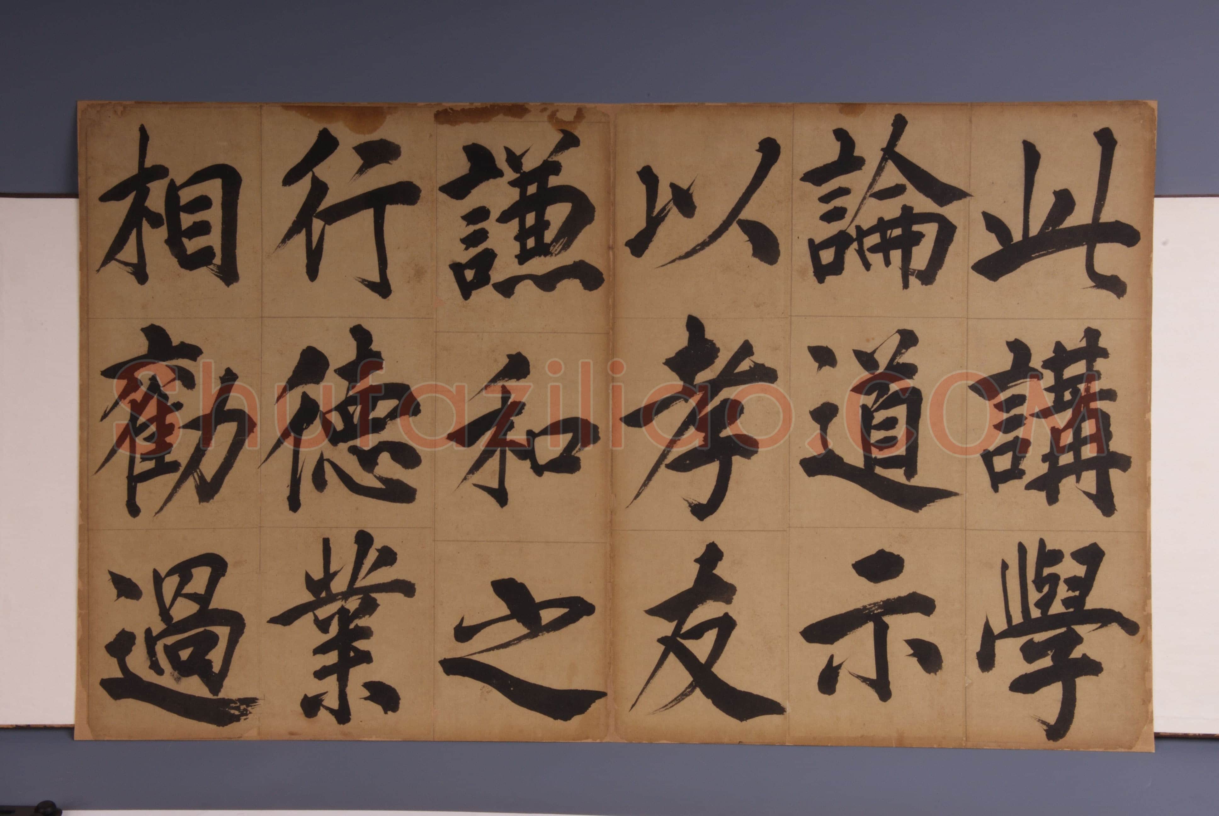 王守仁《楷书客座私祝册》楷书 44.0.5×36.5cm×20 嘉靖六年(1527)余姚博物馆藏