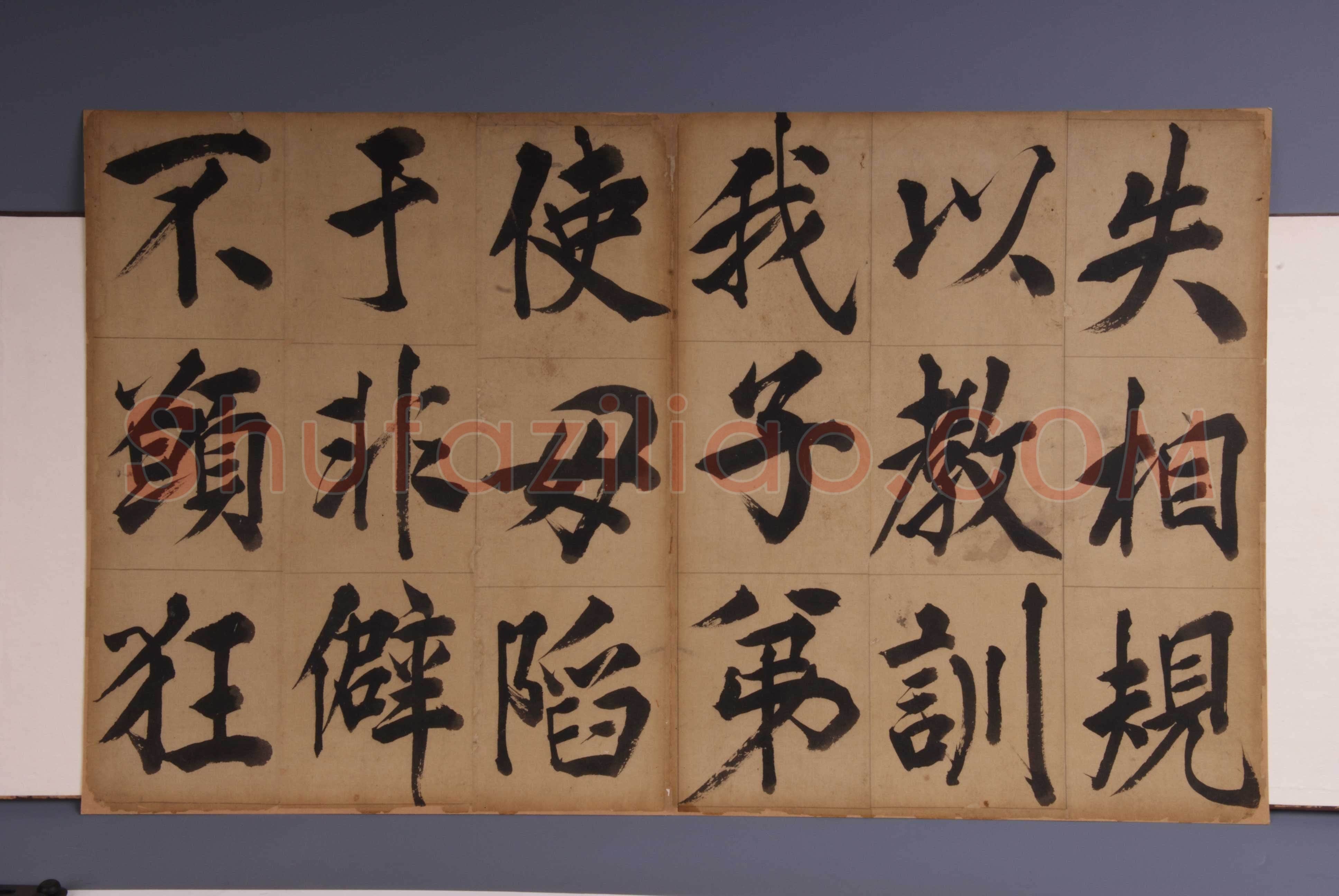 王守仁《楷书客座私祝册》楷书 44.0.5×36.5cm×20 嘉靖六年(1527)余姚博物馆藏
