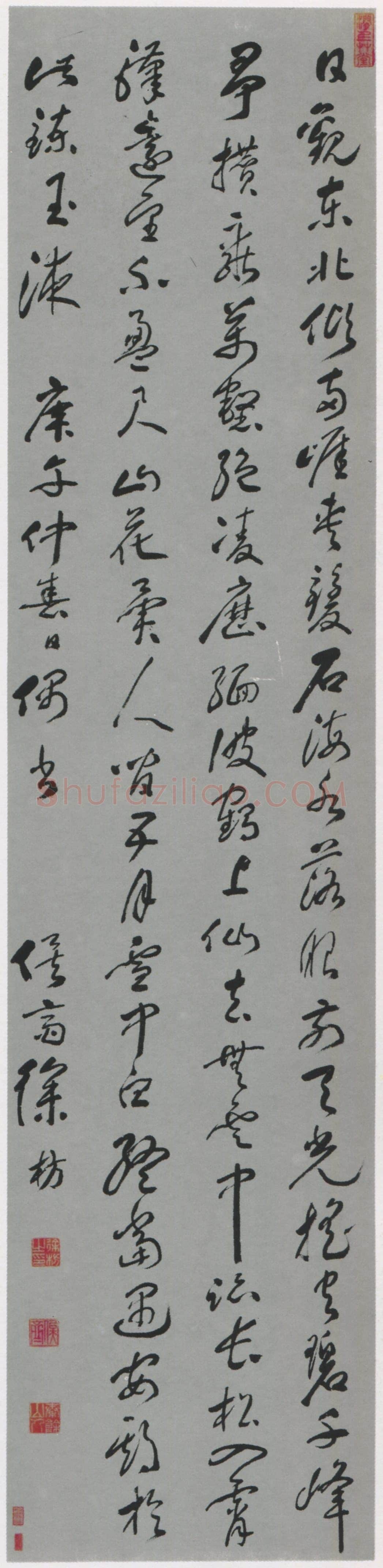 徐枋《五言诗轴》纸本行书 206.1×48.3cm 上海博物馆藏