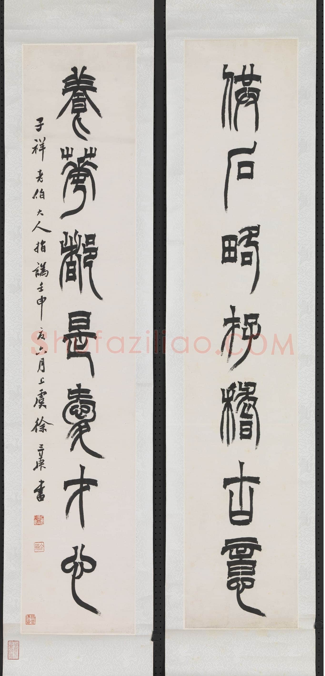 徐三庚《篆书供石养花七言联》纸本 100.5×19.5cm × 2 1872年 台北故宫博物院藏