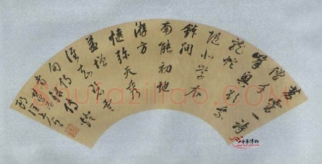董其昌(扇面)《行书五言诗扇面》16.4×52.6cm 广东省博物馆藏