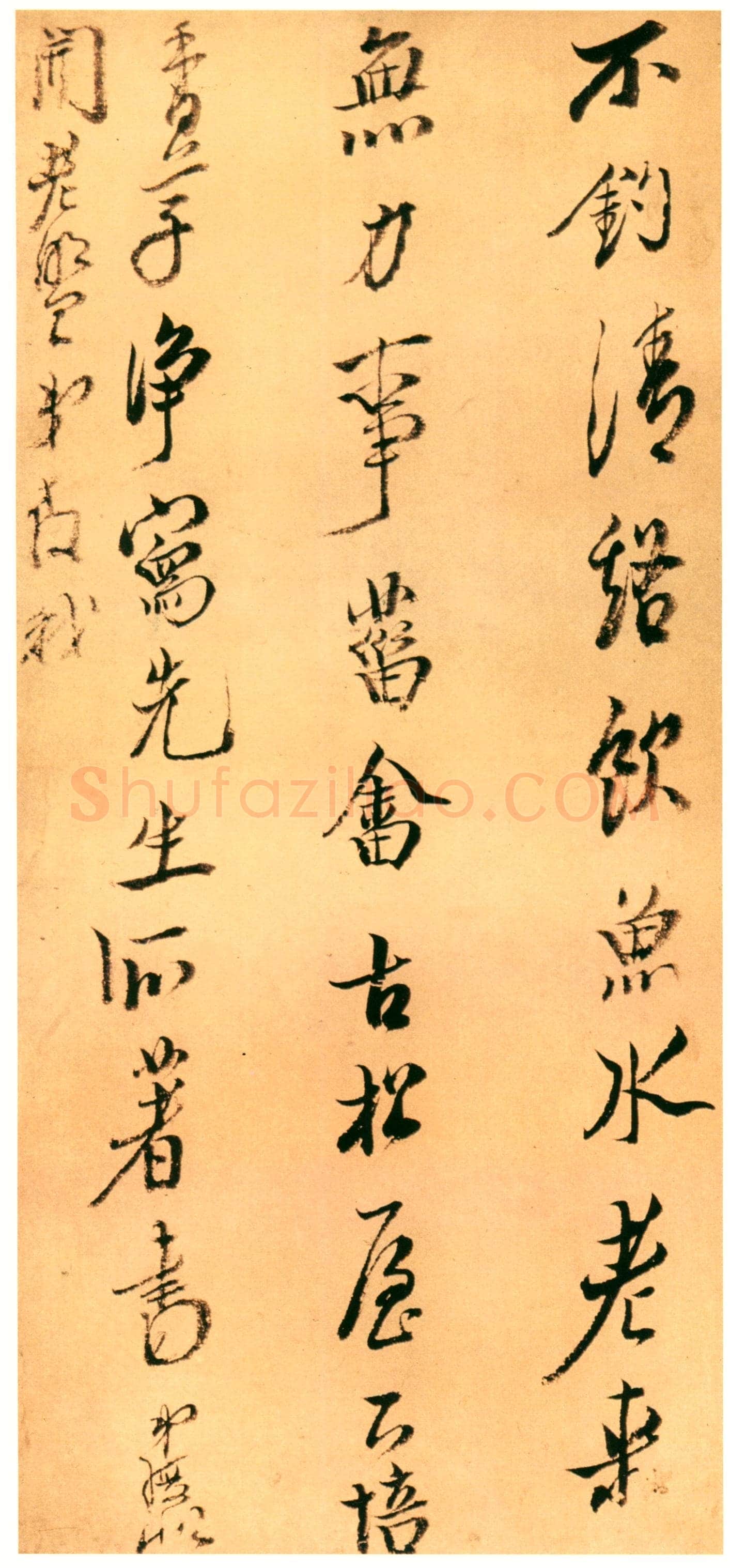 陈洪绶《致祝渊诗翰》纸本 26.9×9.9cm不等 约1643 浙江省博物馆藏