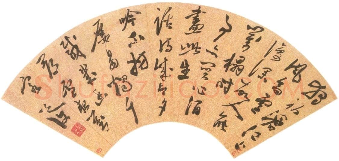 陈淳《雪夜对客五言诗扇面》