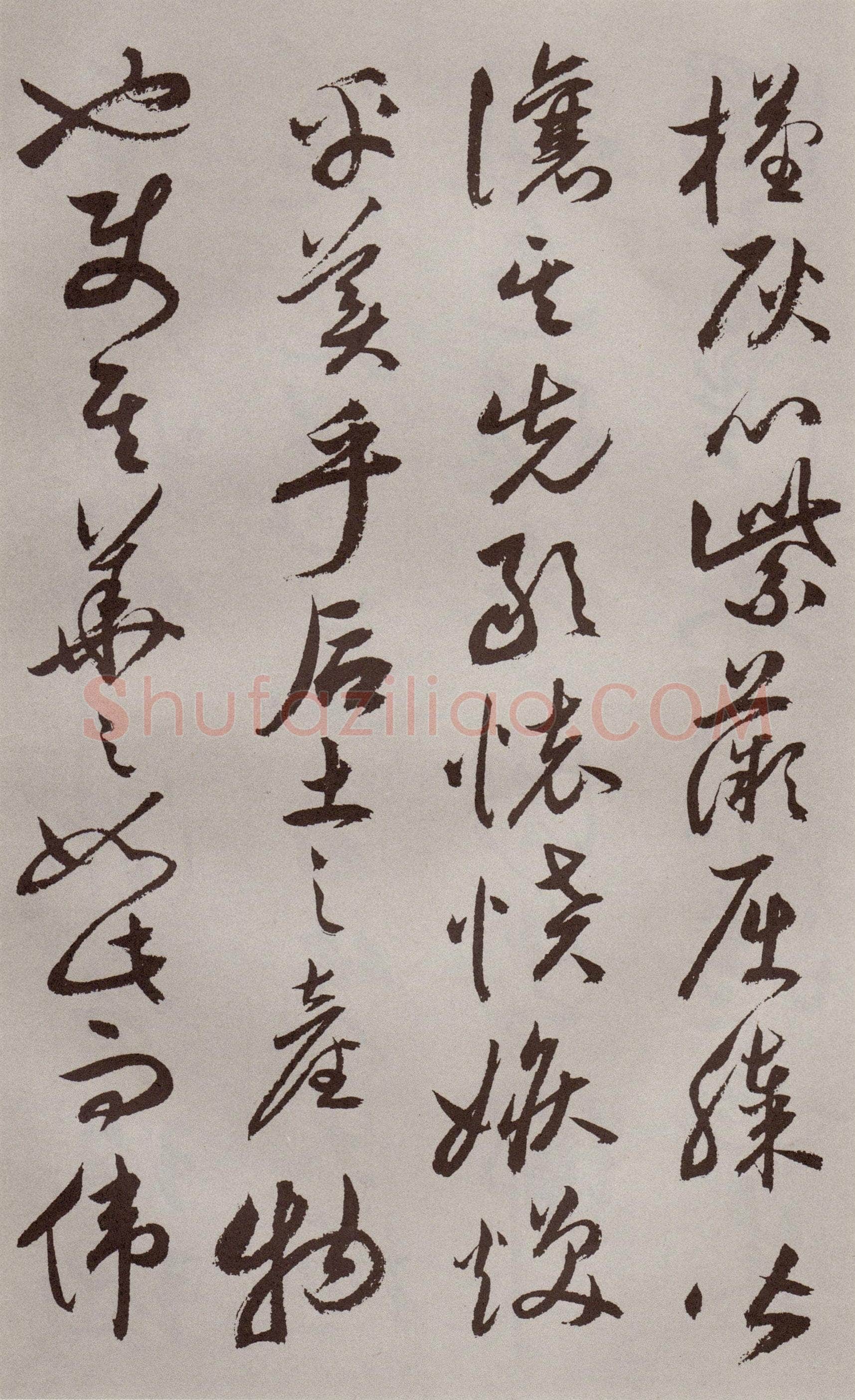 祝允明《行书牡丹赋》30.6×529.6cm 北京故宫博物院藏