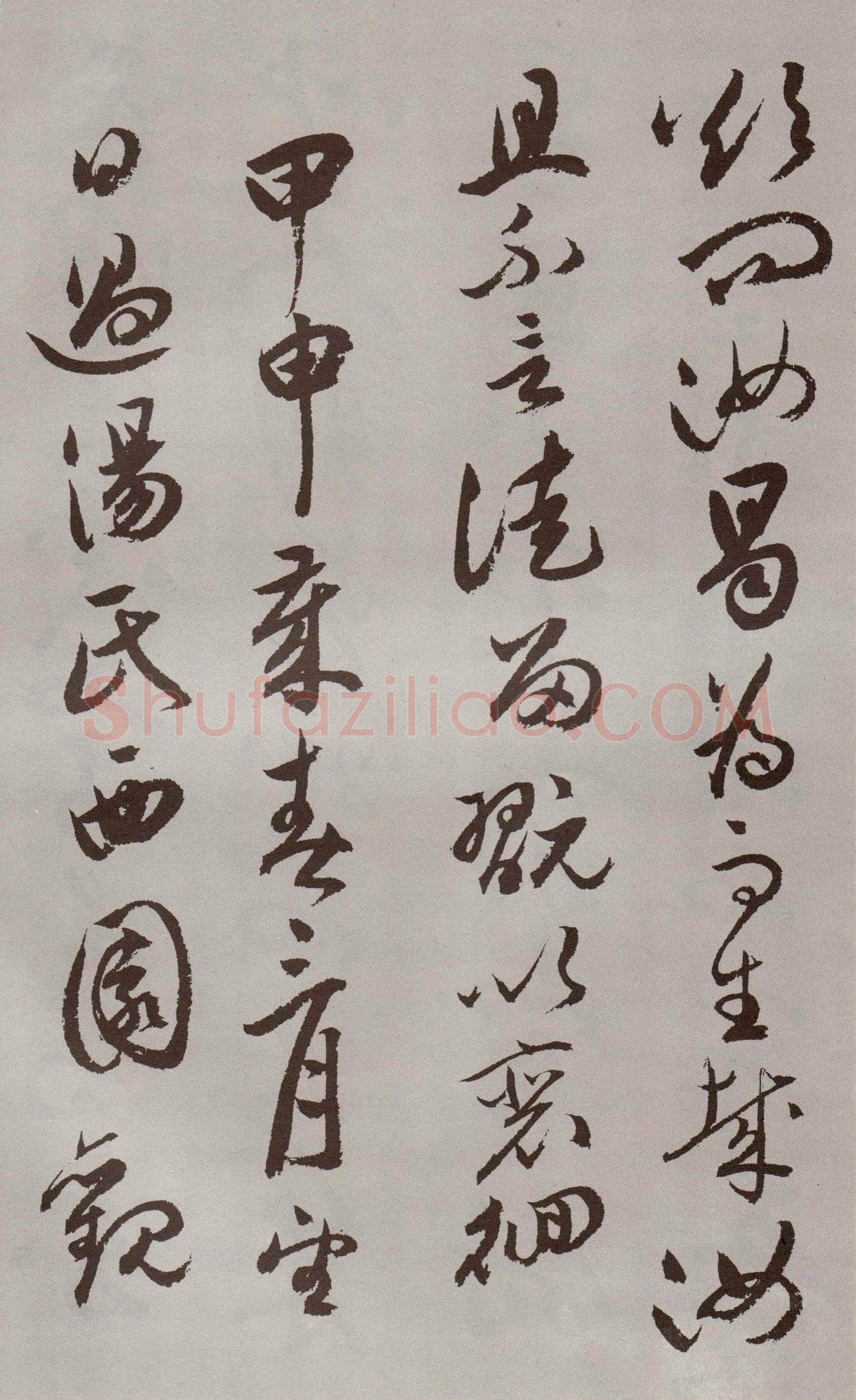 祝允明《行书牡丹赋》30.6×529.6cm 北京故宫博物院藏