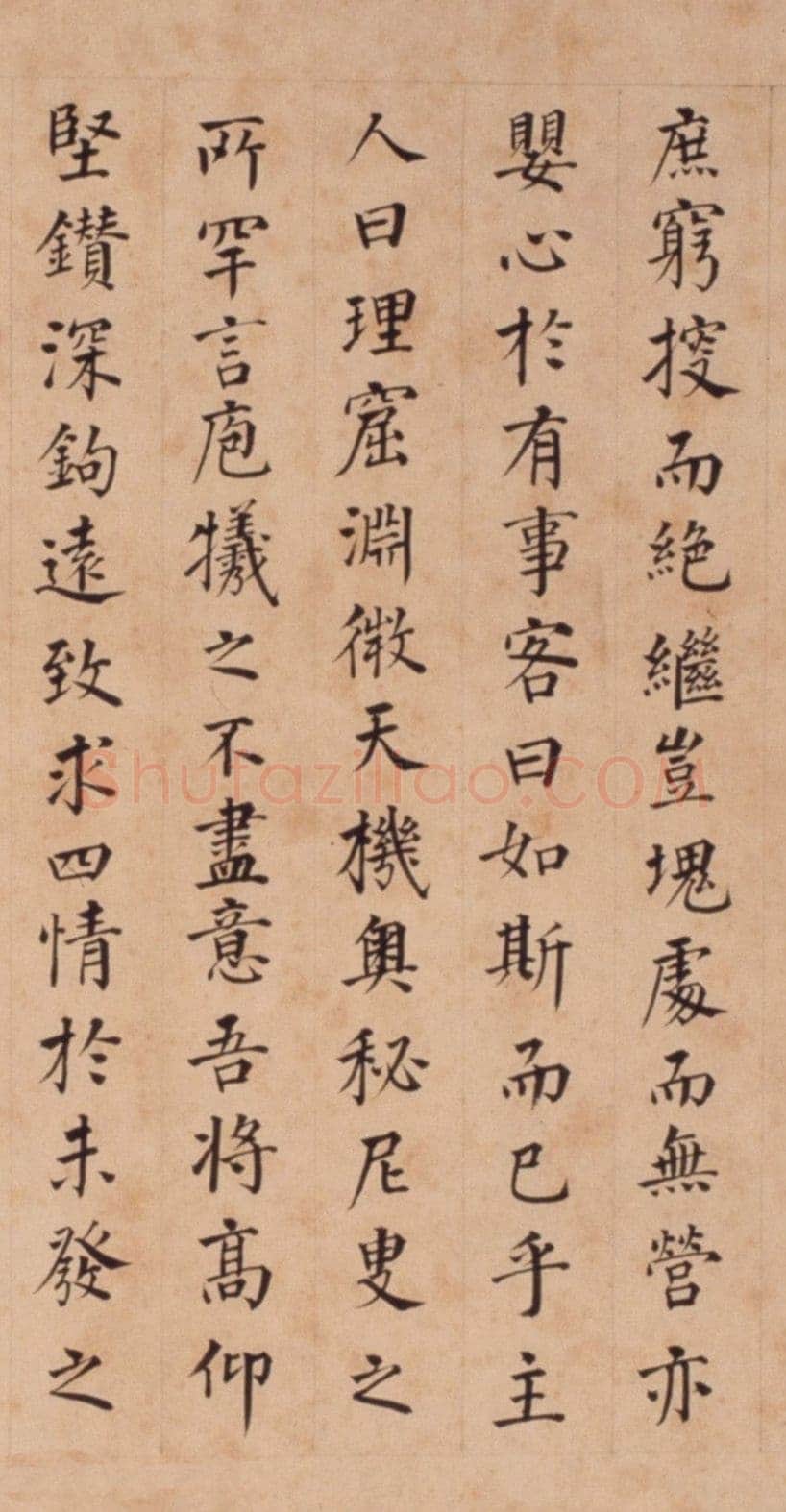 李东阳《邃庵解》楷书,48.9×204.9cm 北京故宫博物院藏
