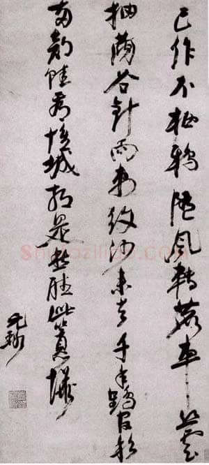 倪元璐《草书五言诗扇面》金笺 17.3×53cm 嘉德2005秋拍