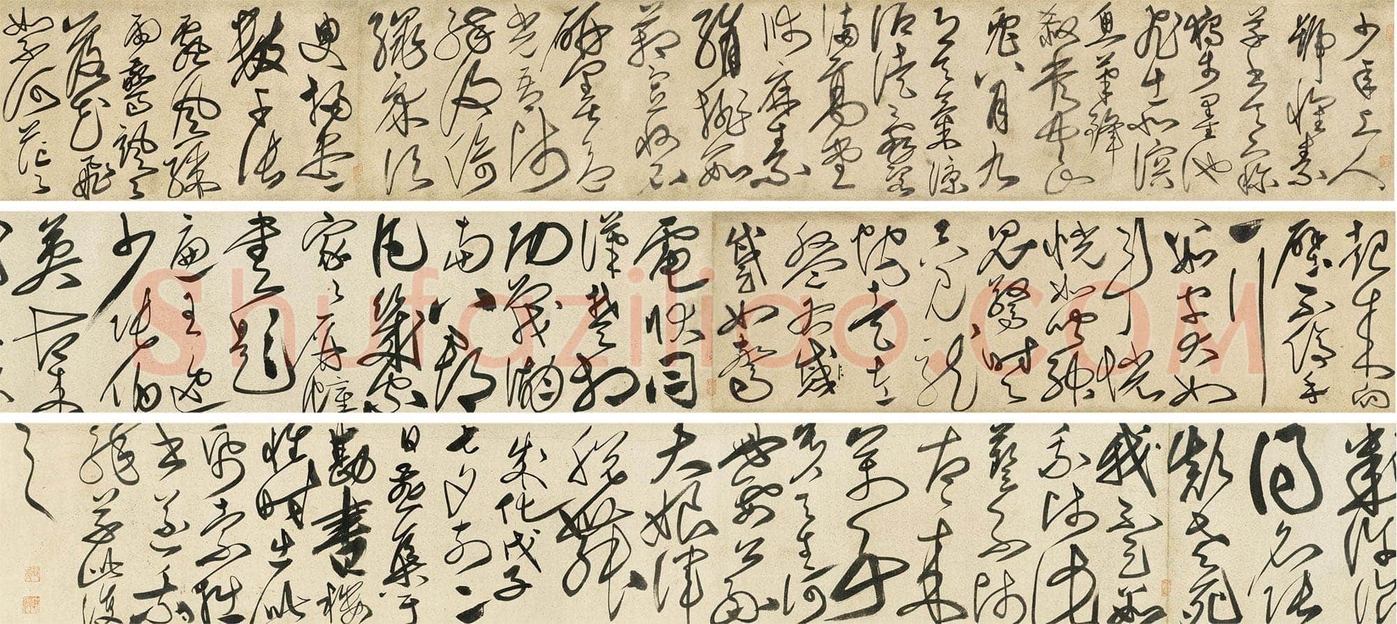 刘珏 《李白少年上人怀素歌》手卷 紙本 草书 29×597cm 香港近墨堂藏