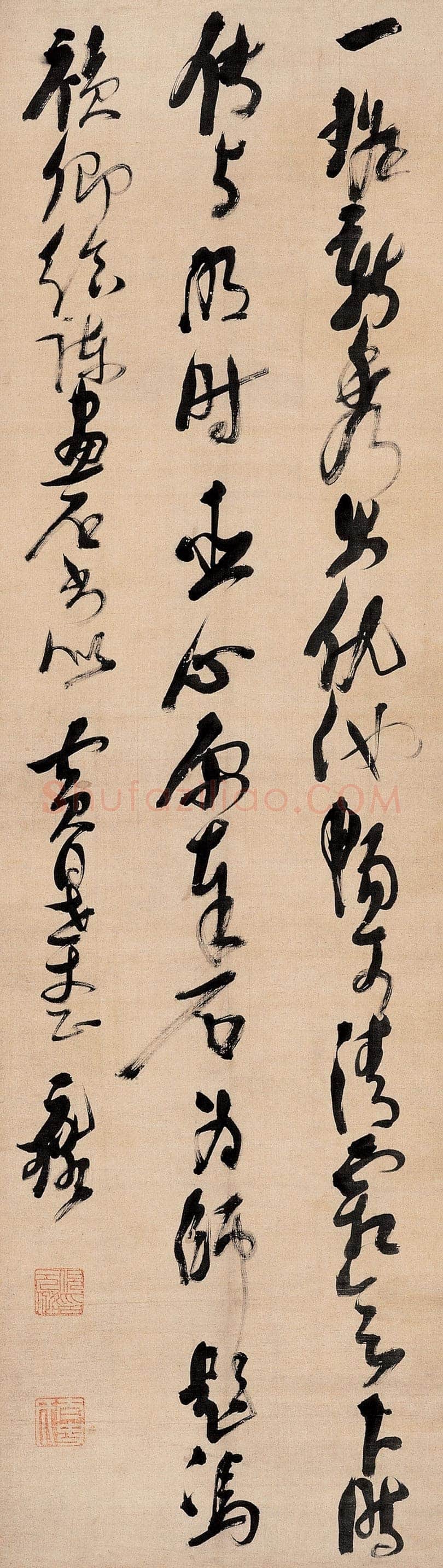 倪元璐《草书五言律诗轴》160.5×46cm 嘉德2005春拍
