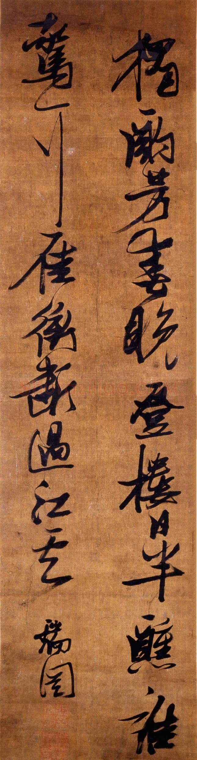 张瑞图《行书五绝诗轴》行书 武汉博物馆藏