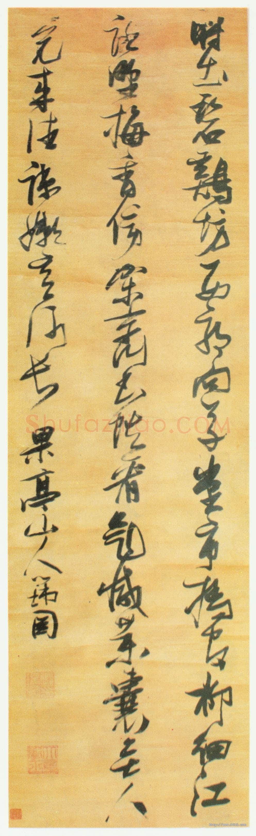 张瑞图《草书杜甫西郊诗》轴 绫本 189.5×55.5厘米 年代不详 江西省博物馆藏