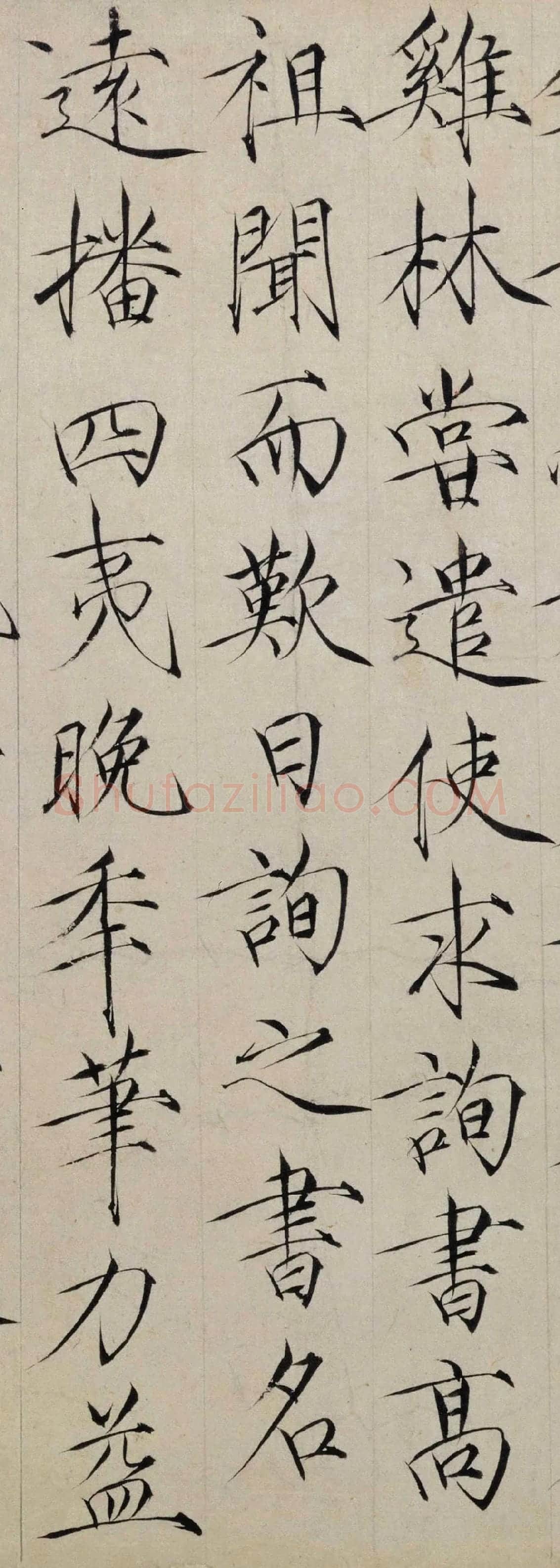 宋徽宗赵佶瘦金体《题跋张翰帖》局部-2