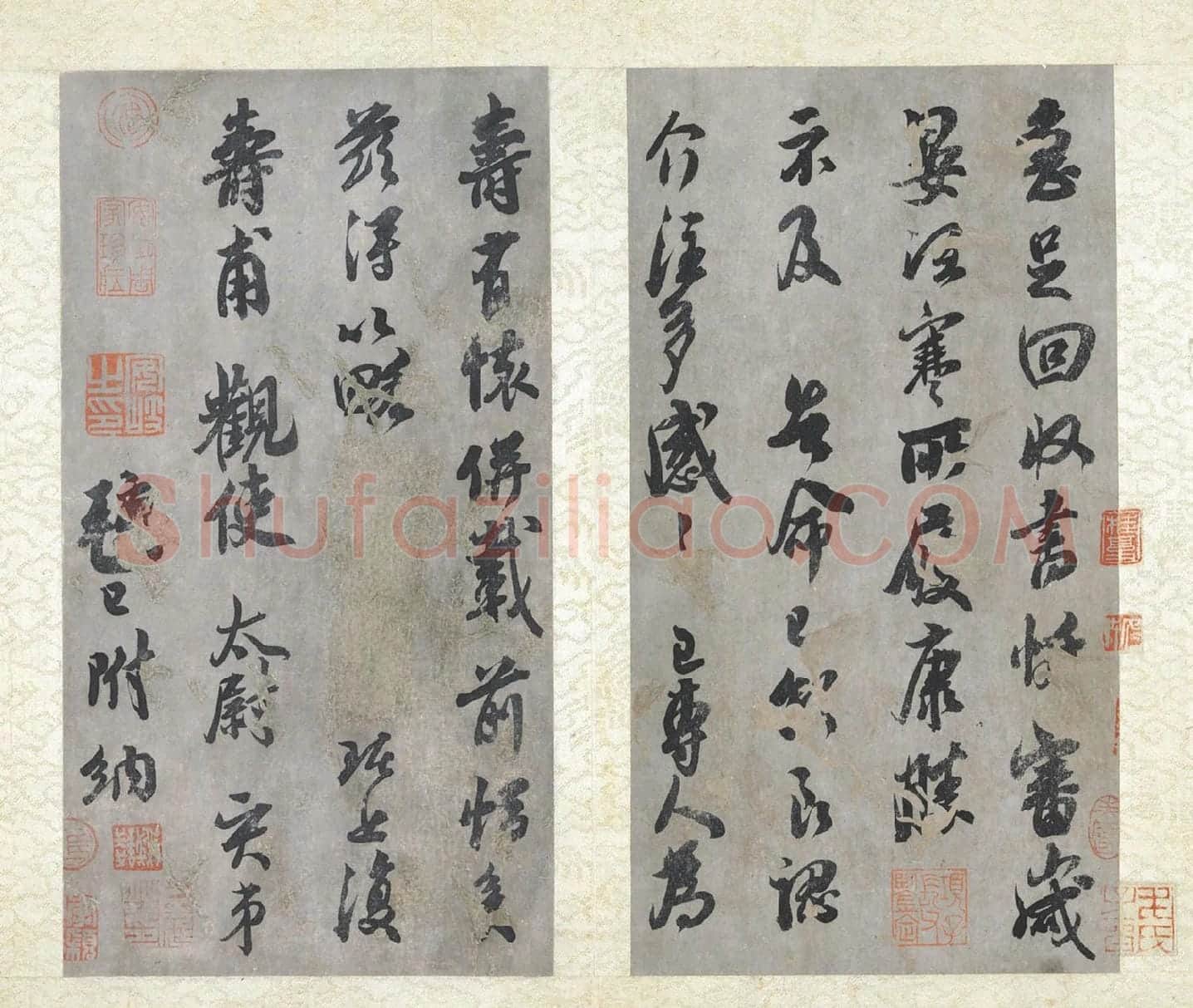 吴琚行书尺牍