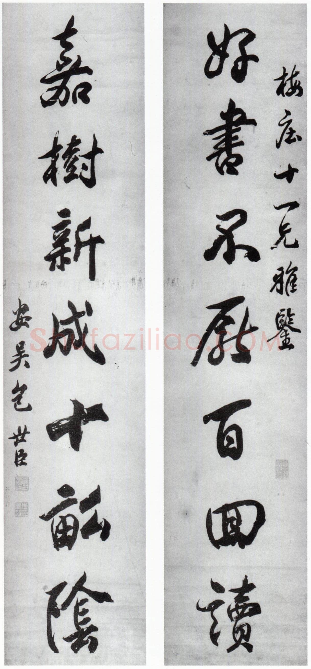 包世臣《行书“好书嘉树”七言联》纸本行书 137×30.2cm×2 广东省博物馆藏
