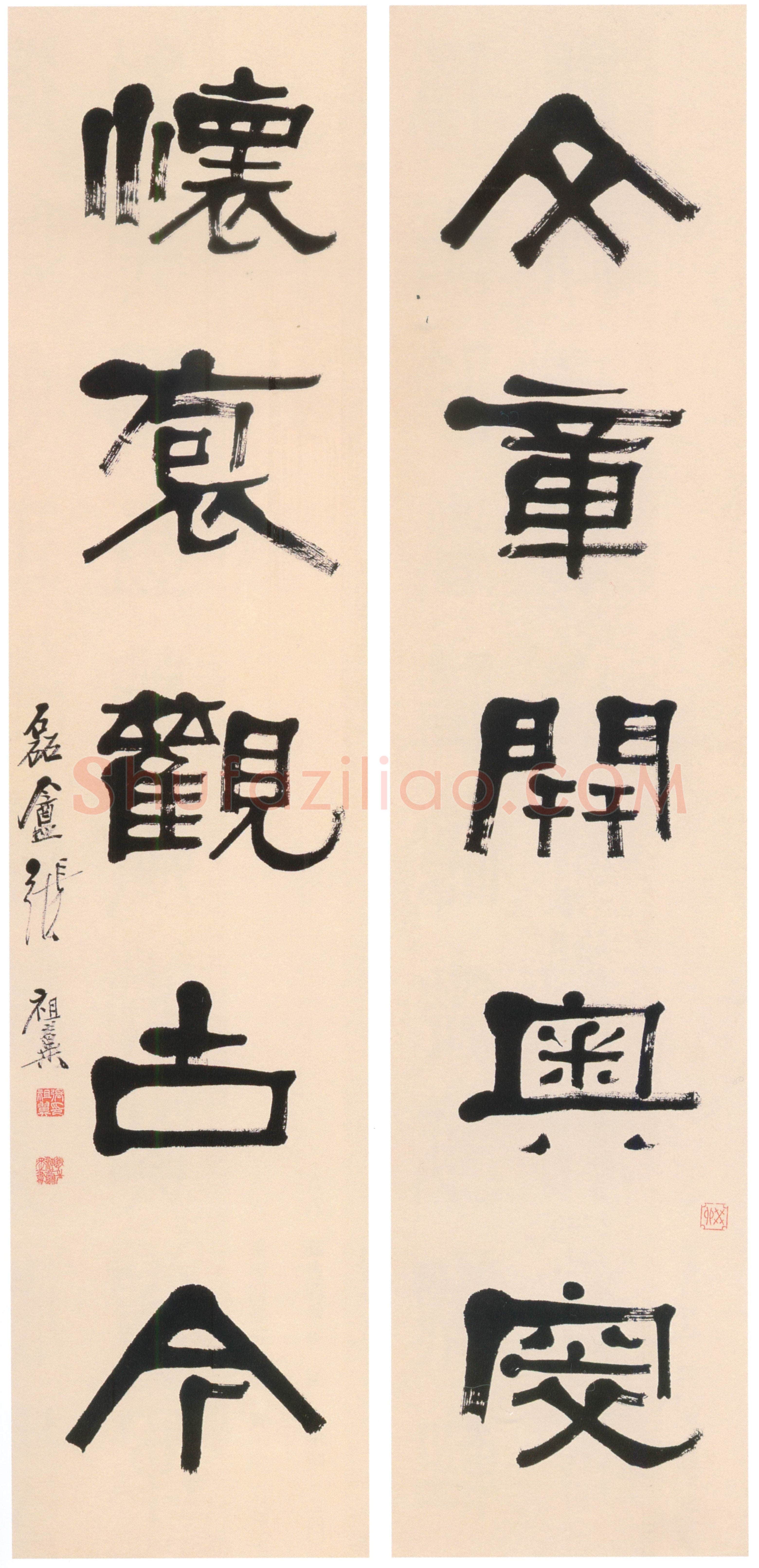 张祖翼《隶书文章怀抱五言联》纸本隶书 133.5×31.5cm×2 青岛市博物馆藏