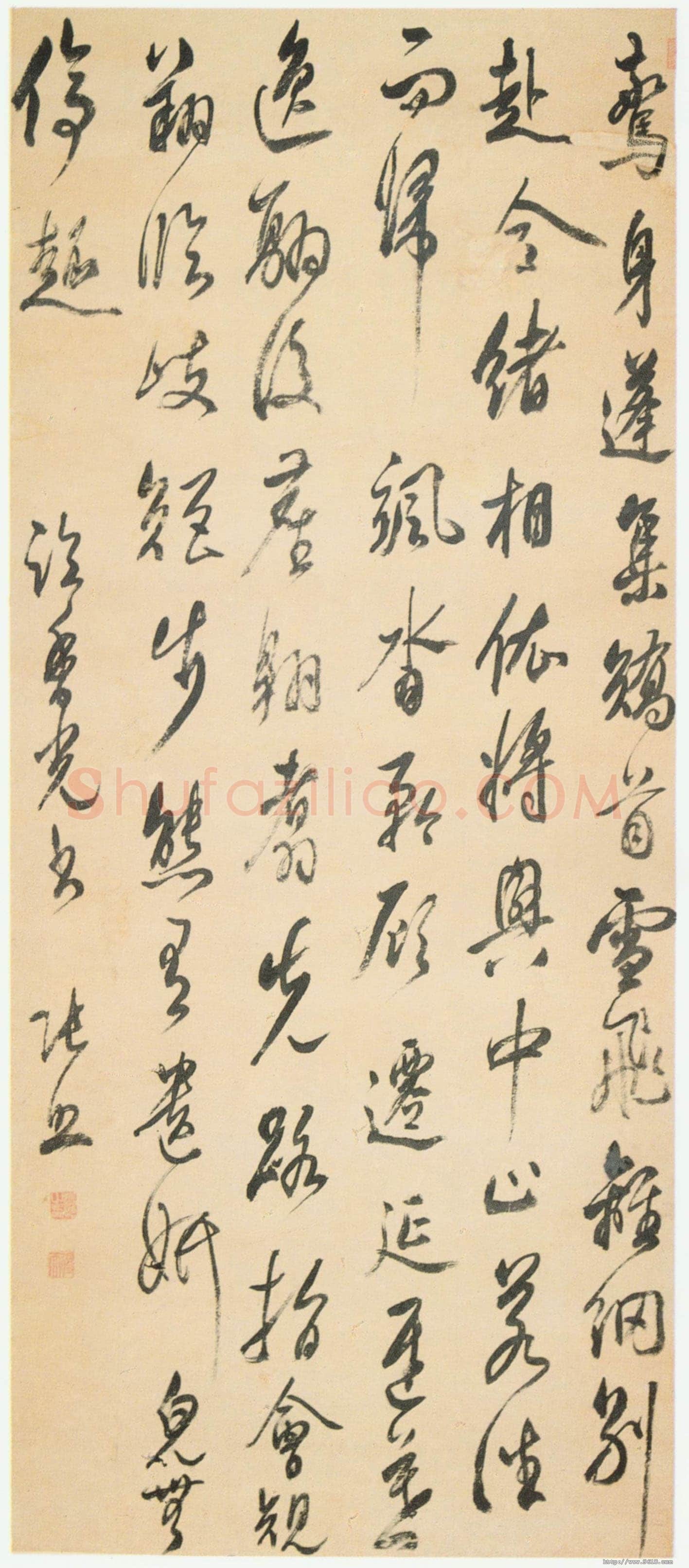 张照《临董其昌轴》纸本行草书 123×53cm 重庆市博物馆藏