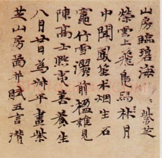 倪瓒《水竹居图轴》