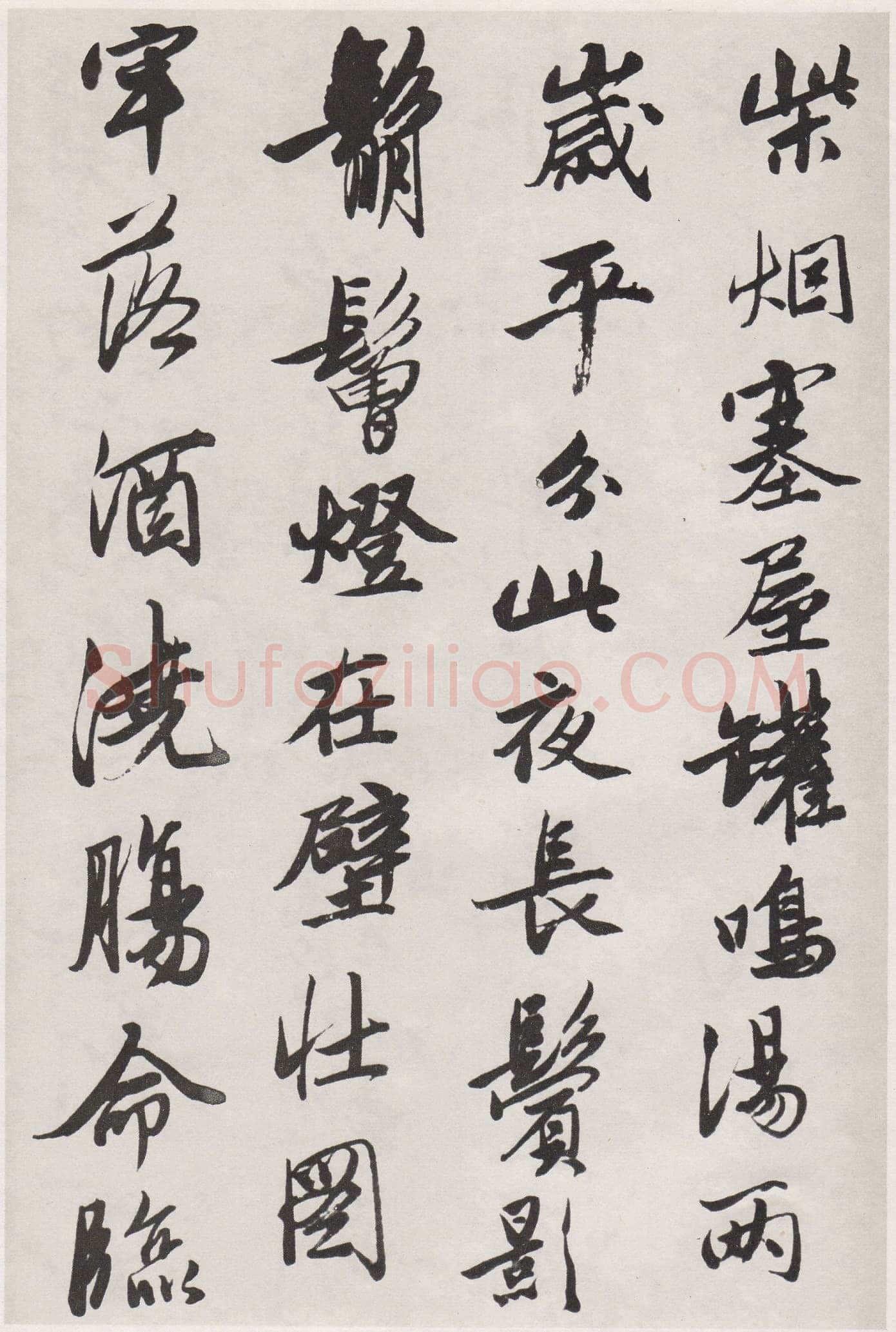 唐寅《行书七律四首诗卷》纸本行书 23×286cm 天津博物馆藏