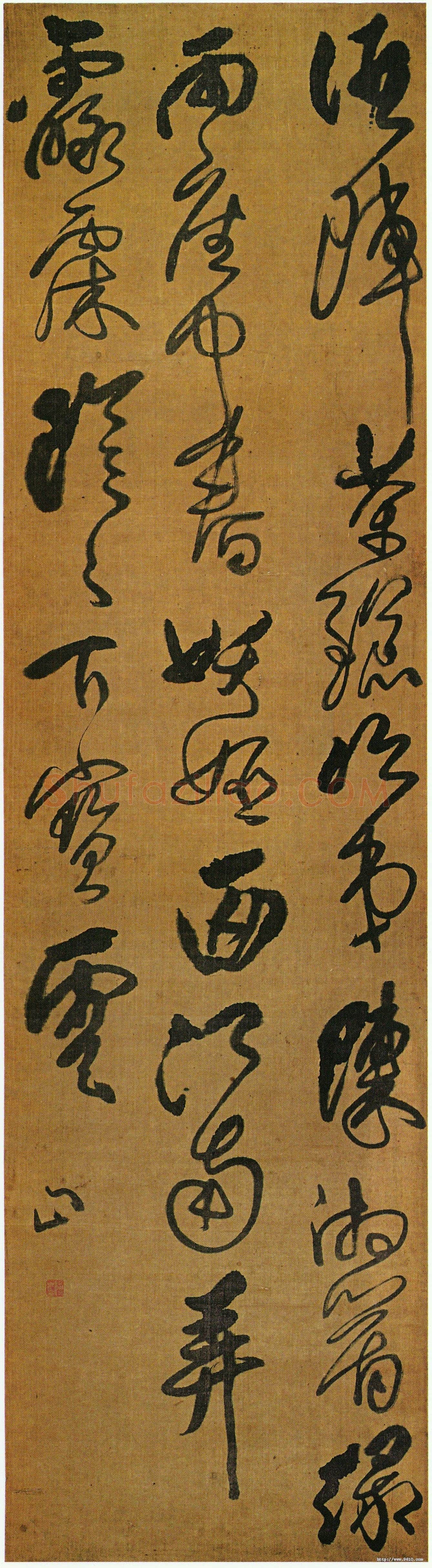 傅山《草书酒阵茶枪此第陈诗》轴 绫本 172cm×47cm 山西省博物院藏