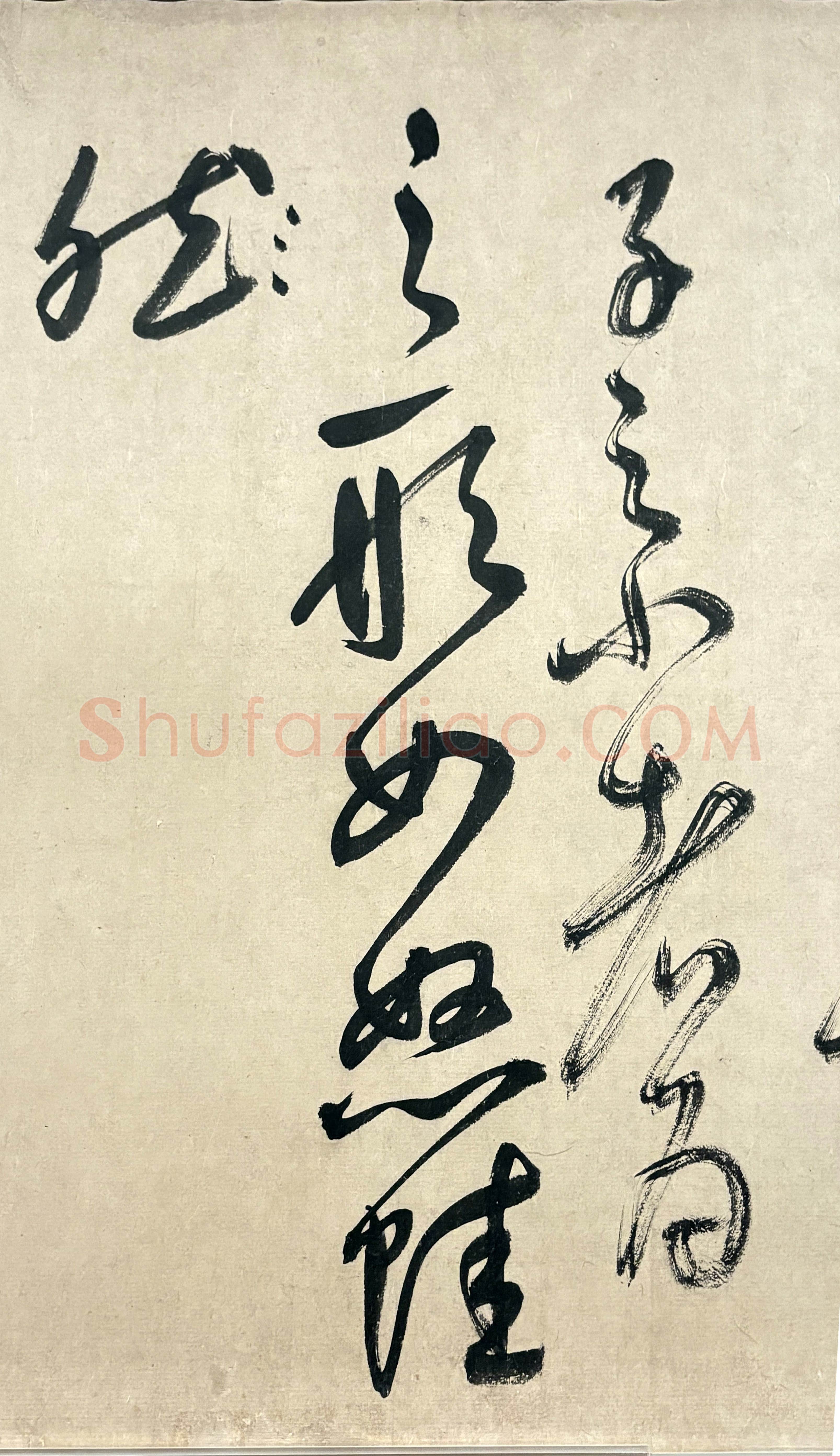 鲜于枢《行草诗赞卷》43.4×3876.4cm 上海博物馆藏