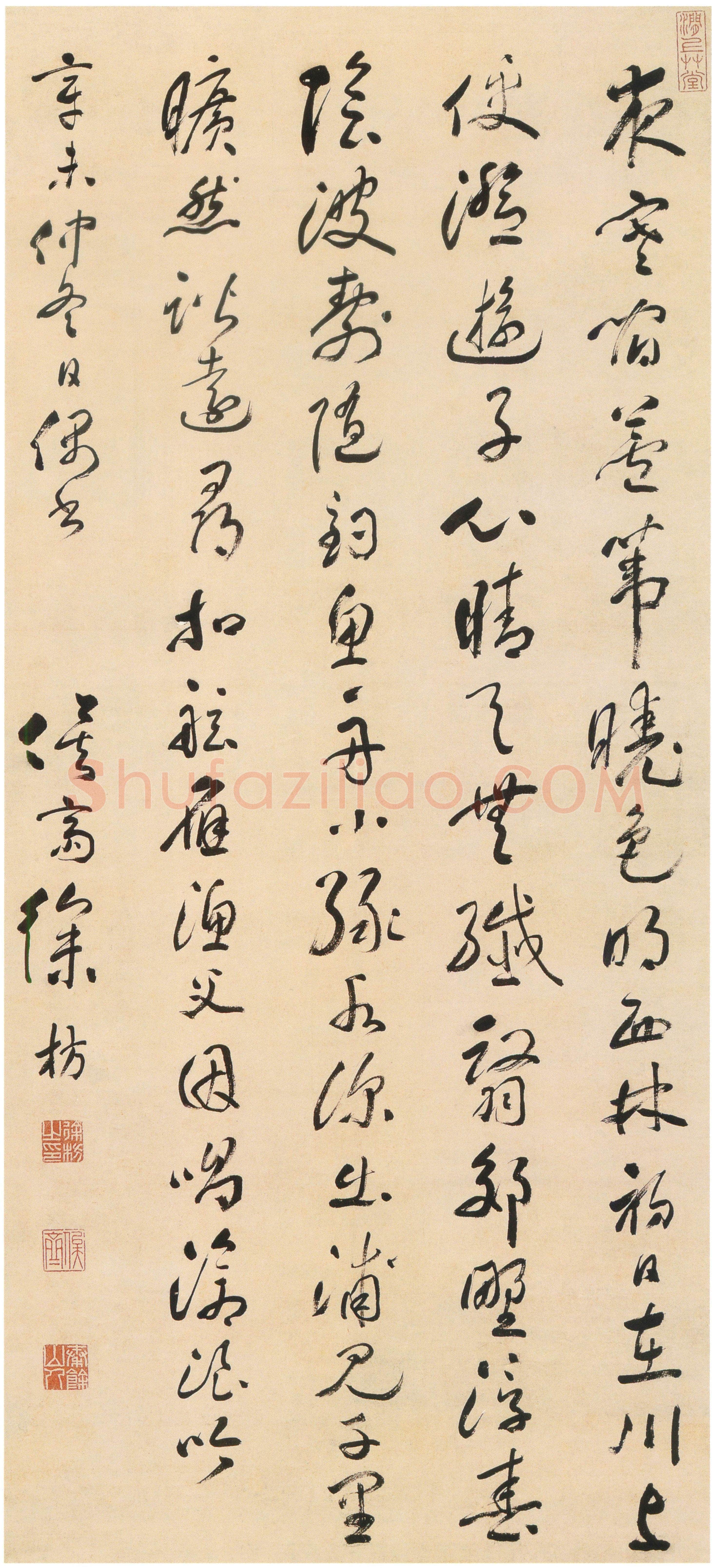 徐枋《录常建五言诗轴》纸本行书 136.6×62.6cm 上海博物馆藏