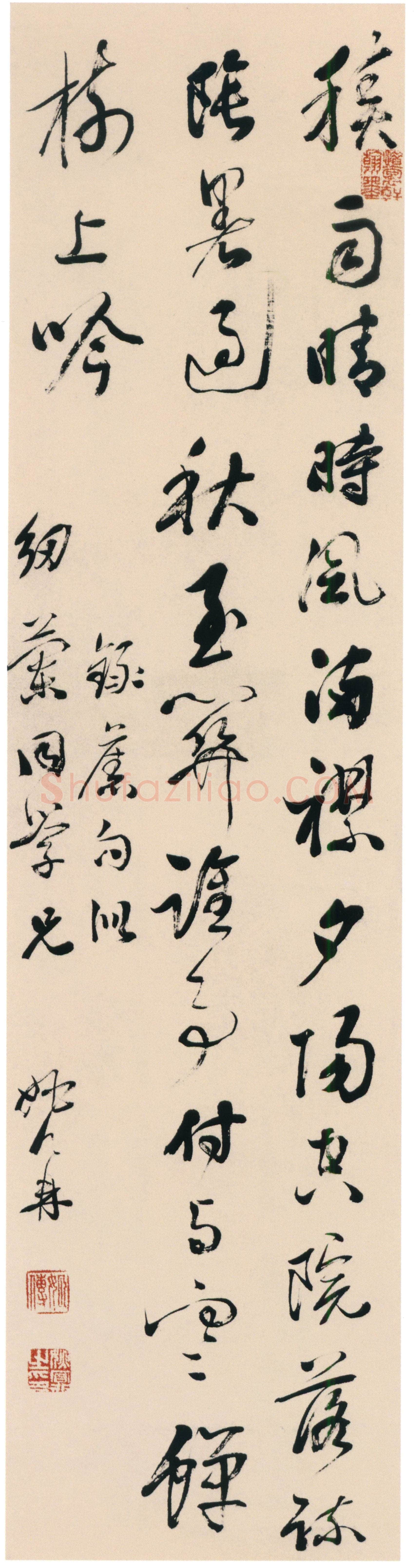 姚鼐《行草积雨晴时七言诗轴》纸本行草书 108.5×27.5cm 北京市文物商店藏