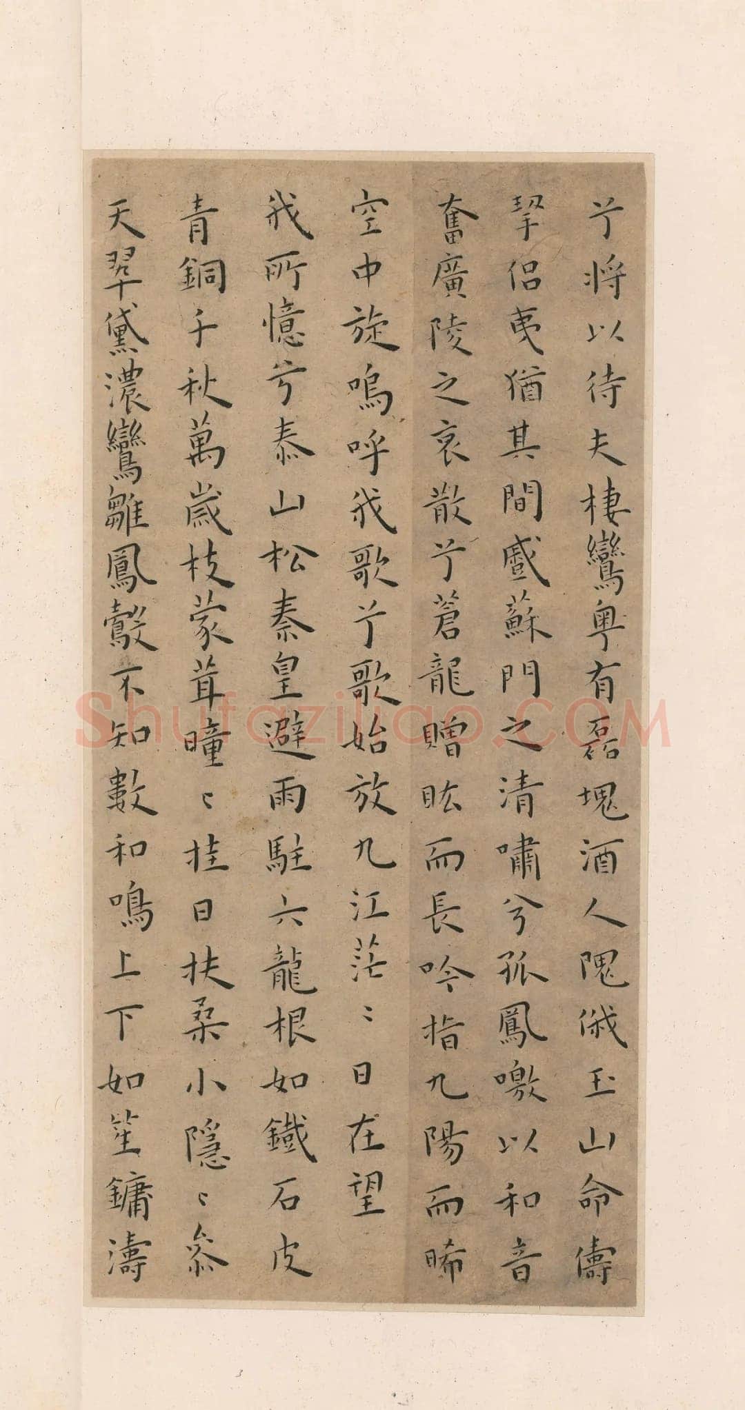 王宠《小楷竹林七贤册》纸本 楷书 23×11cm×8 北京保利十周年秋季拍卖会