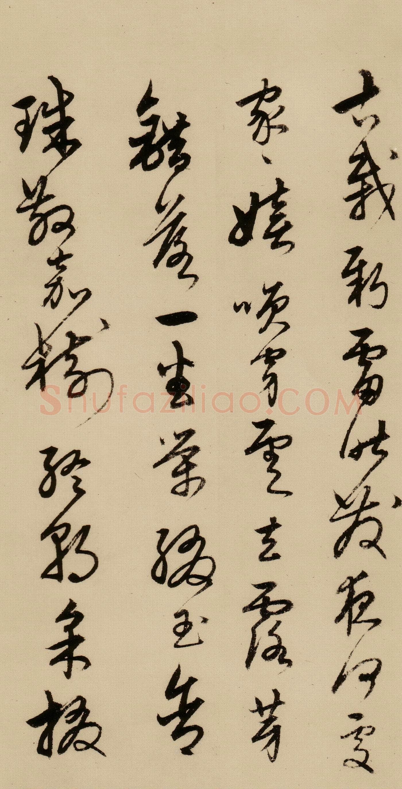 宋克《草书唐宋人诗卷》纸本 27.5×498.7cm 至正二十年(1360年)上海博物馆藏