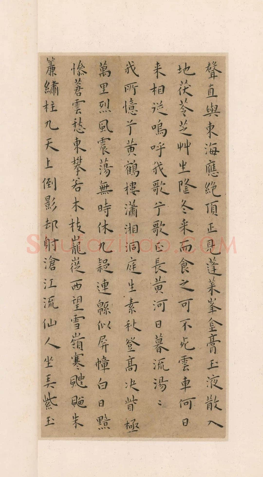 王宠《小楷竹林七贤册》纸本 楷书 23×11cm×8 北京保利十周年秋季拍卖会