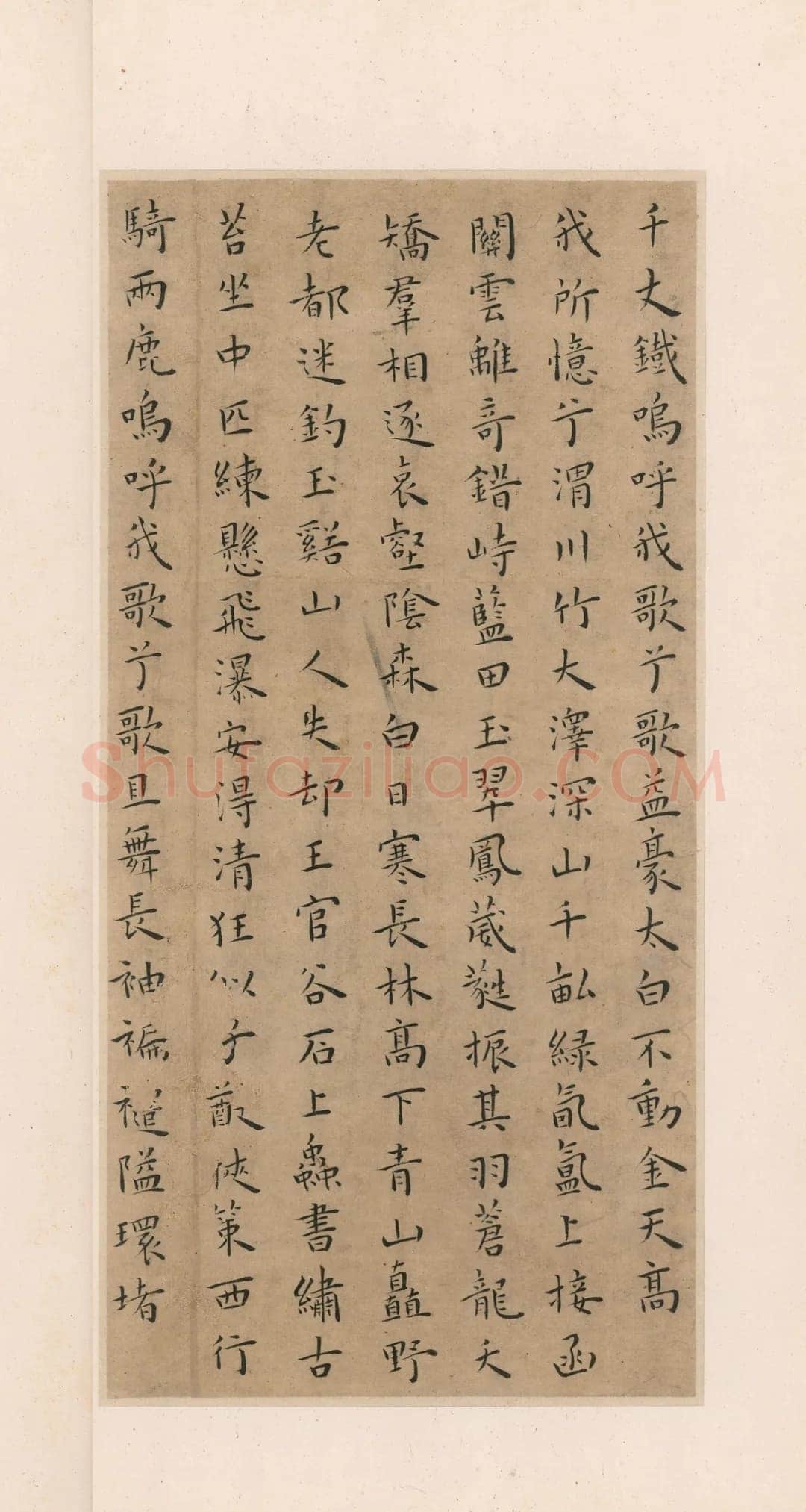 王宠《小楷竹林七贤册》纸本 楷书 23×11cm×8 北京保利十周年秋季拍卖会