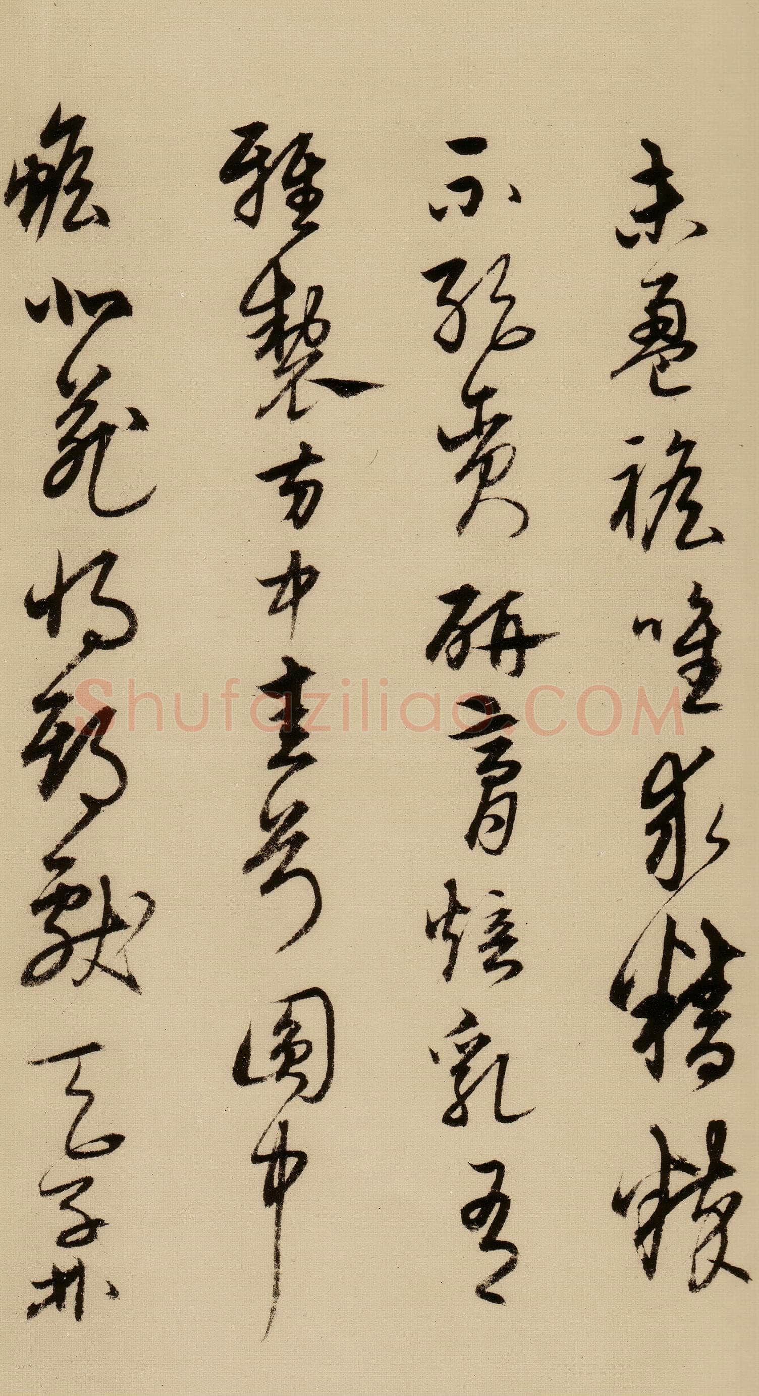 宋克《草书唐宋人诗卷》纸本 27.5×498.7cm 至正二十年(1360年)上海博物馆藏