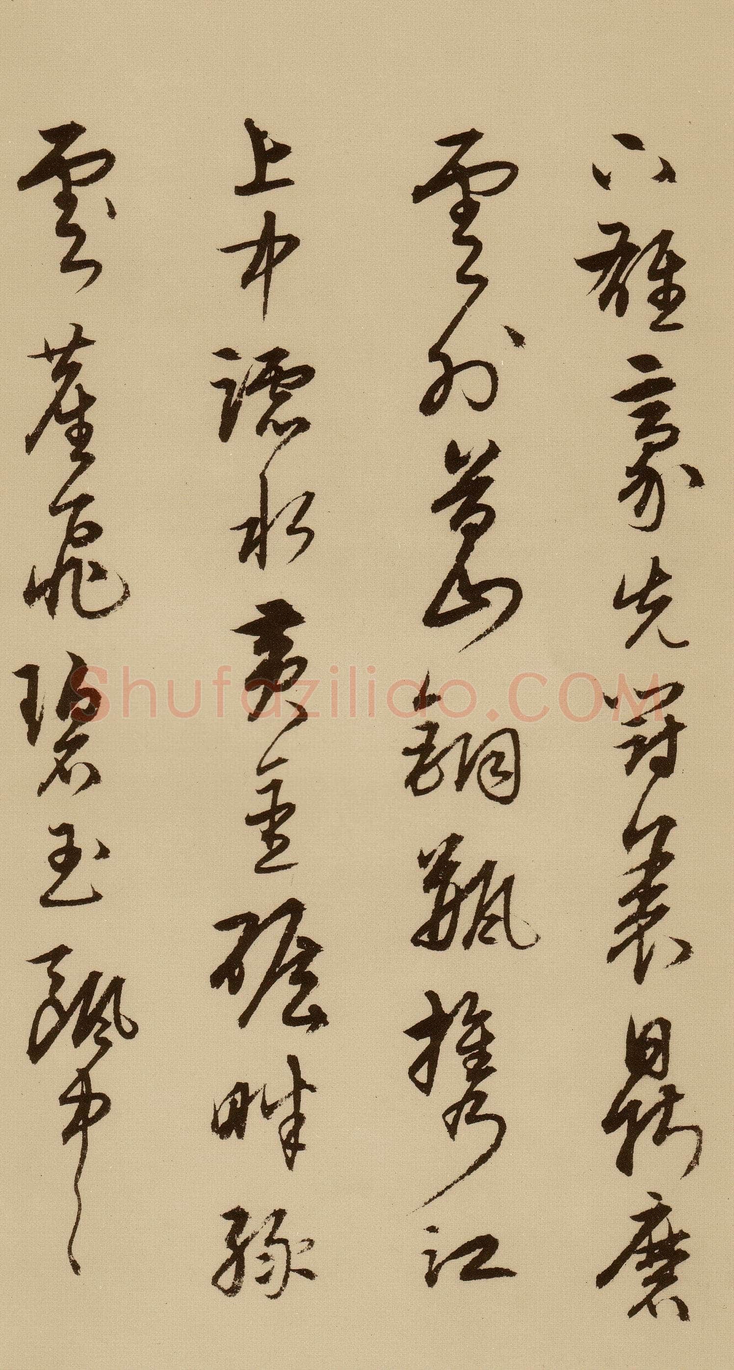 宋克《草书唐宋人诗卷》纸本 27.5×498.7cm 至正二十年(1360年)上海博物馆藏