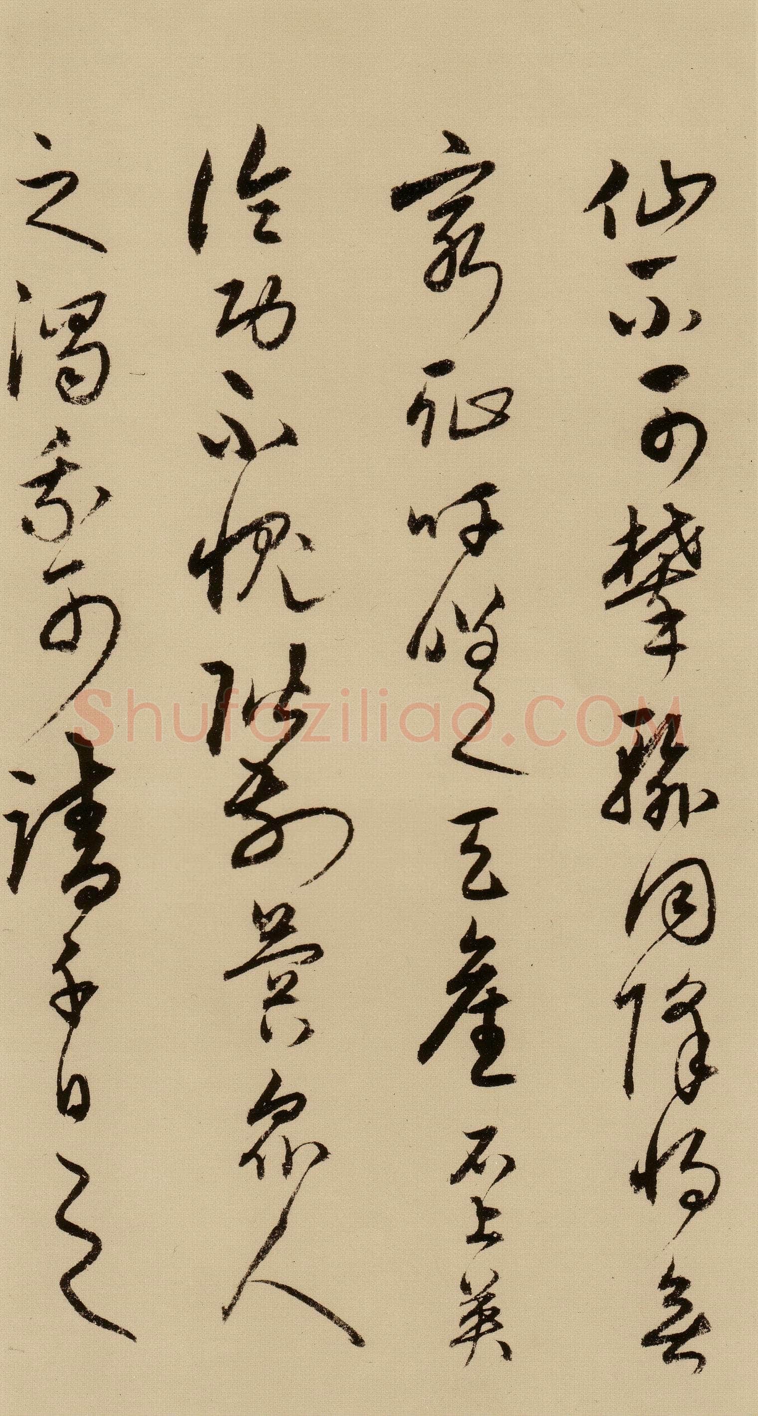宋克《草书唐宋人诗卷》纸本 27.5×498.7cm 至正二十年(1360年)上海博物馆藏