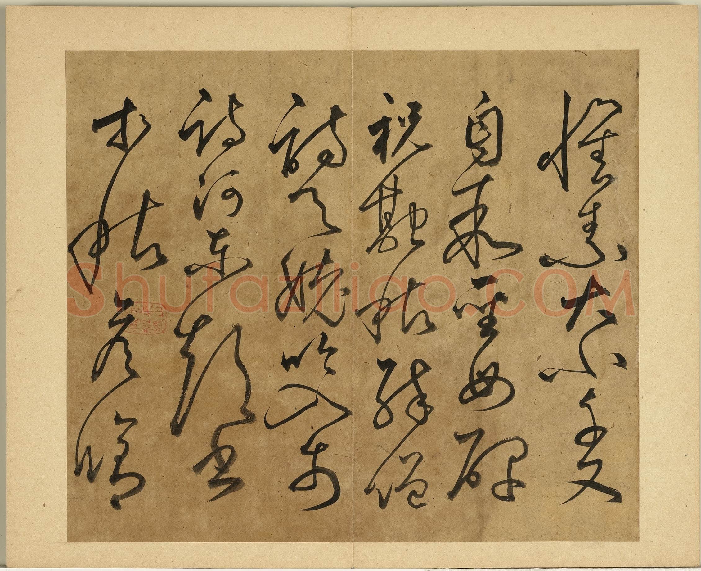 丰坊《各体书诀册》纸本 十四开 1535年 台北故宫博物院藏